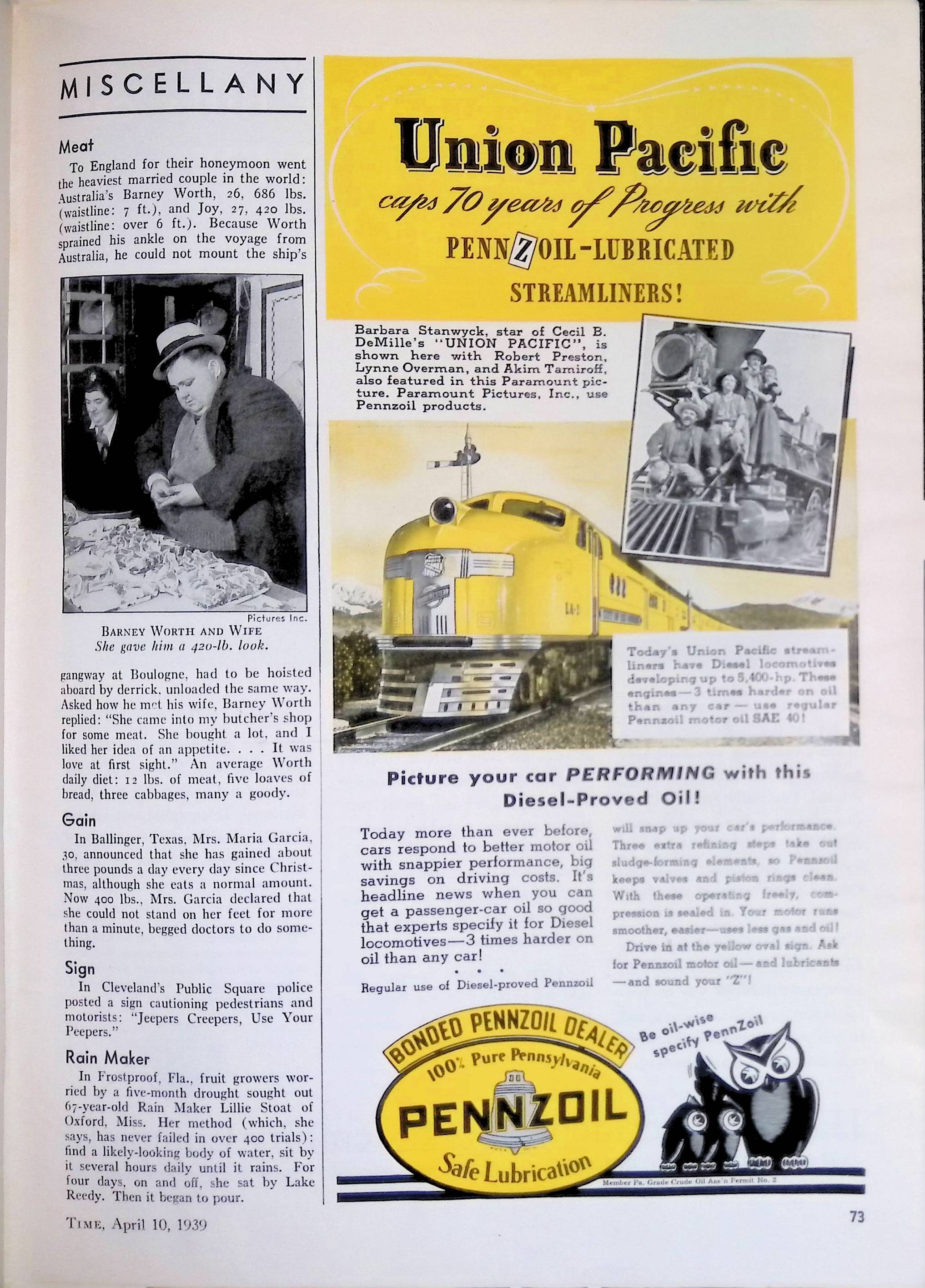 Advertisement ad0124