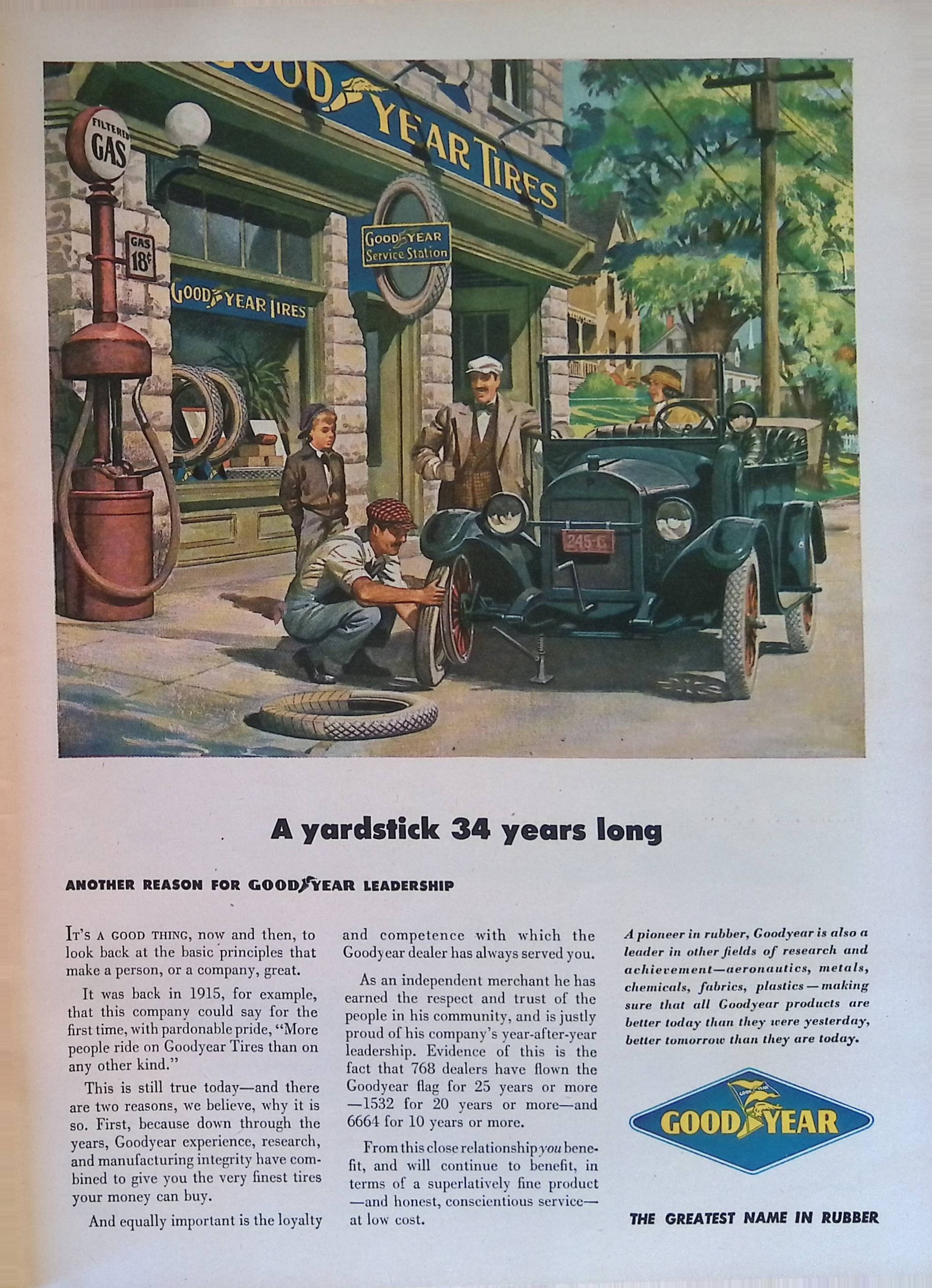 Advertisement ad0005