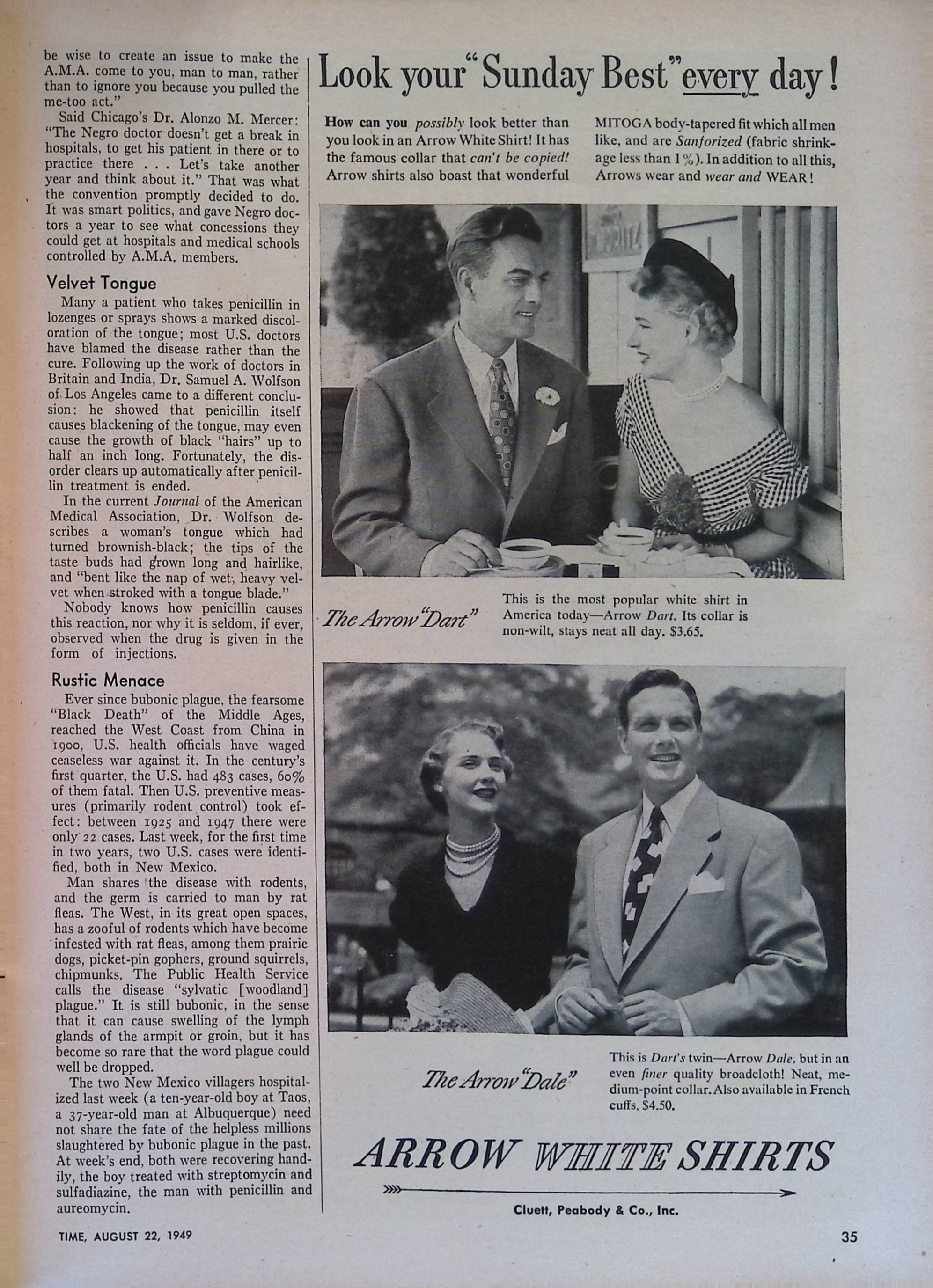 Advertisement ad0009