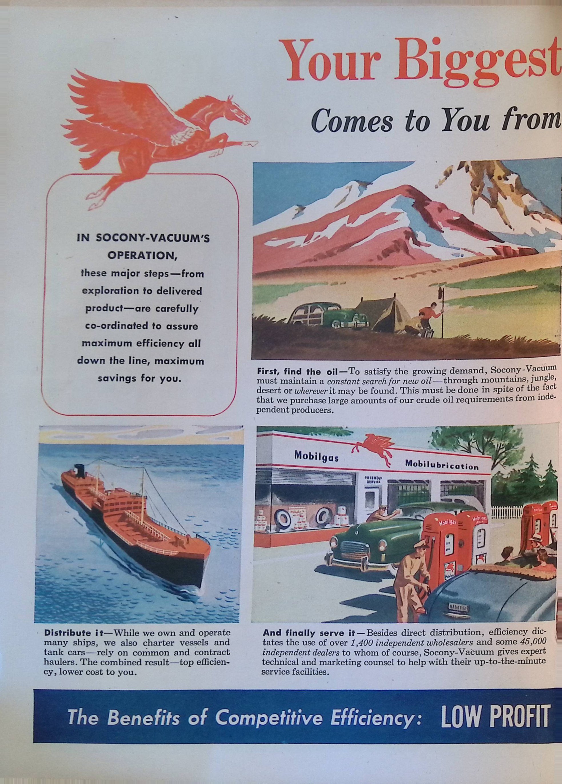 Advertisement ad0014