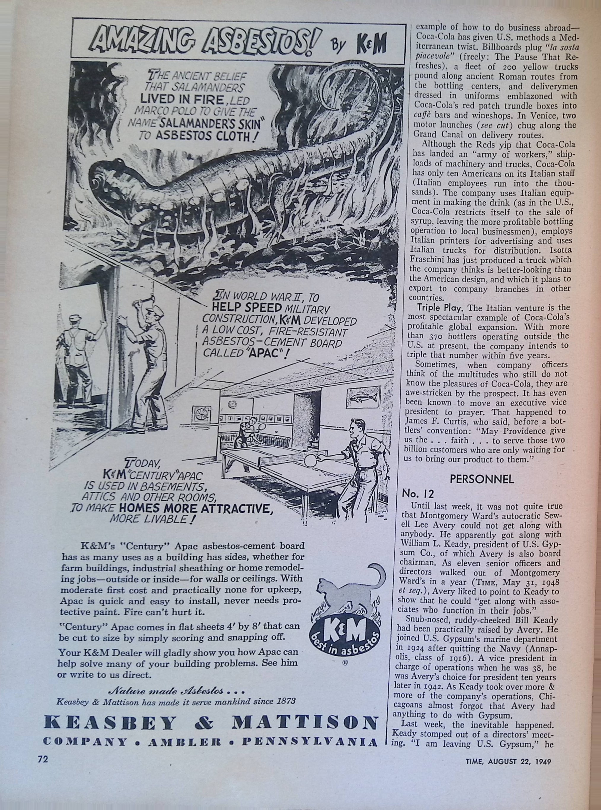 Advertisement ad0020