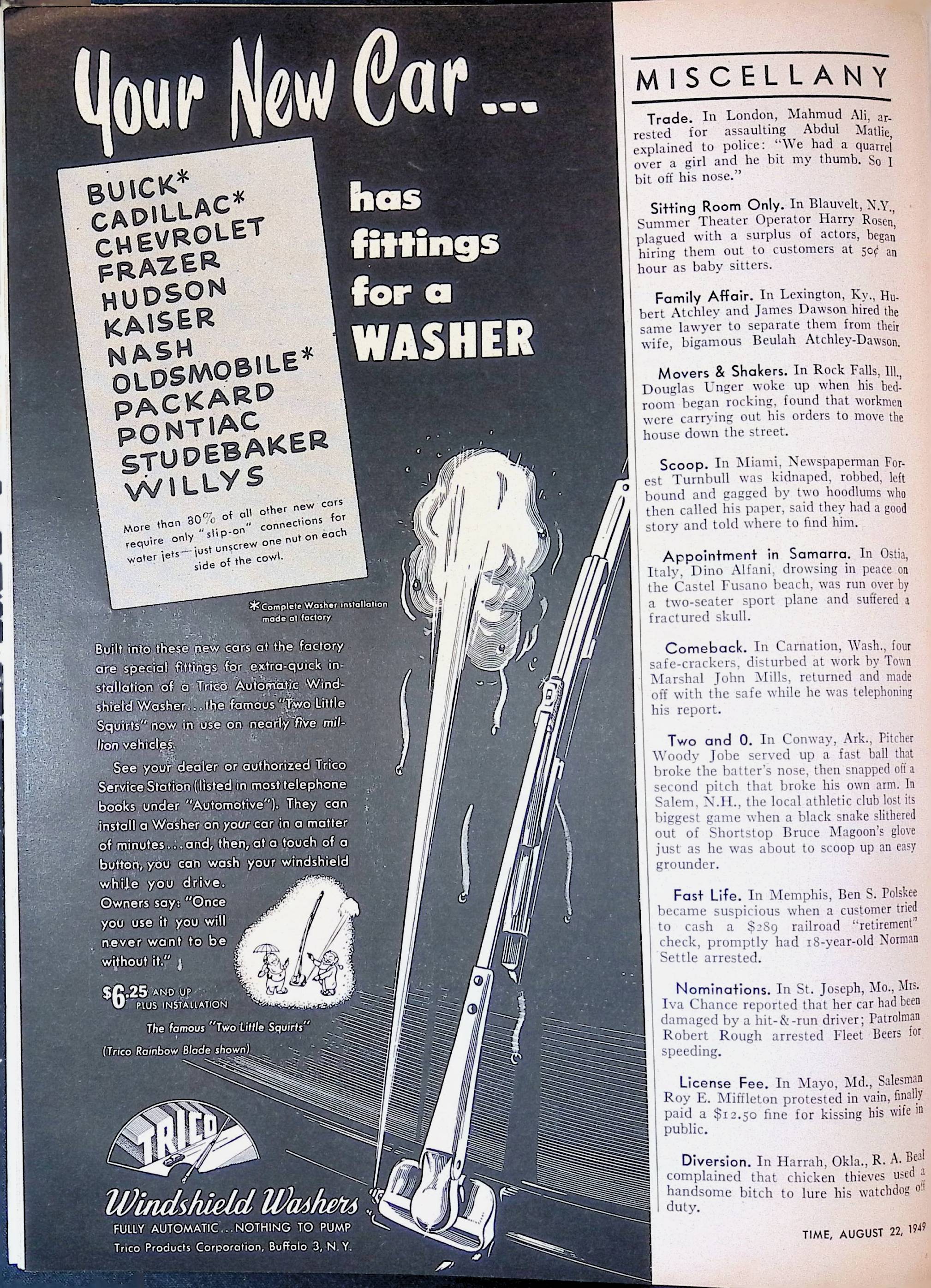 Advertisement ad0031