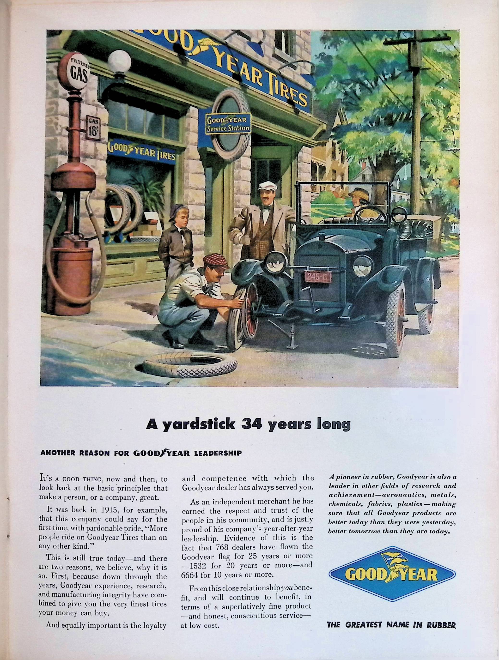 Advertisement ad0033