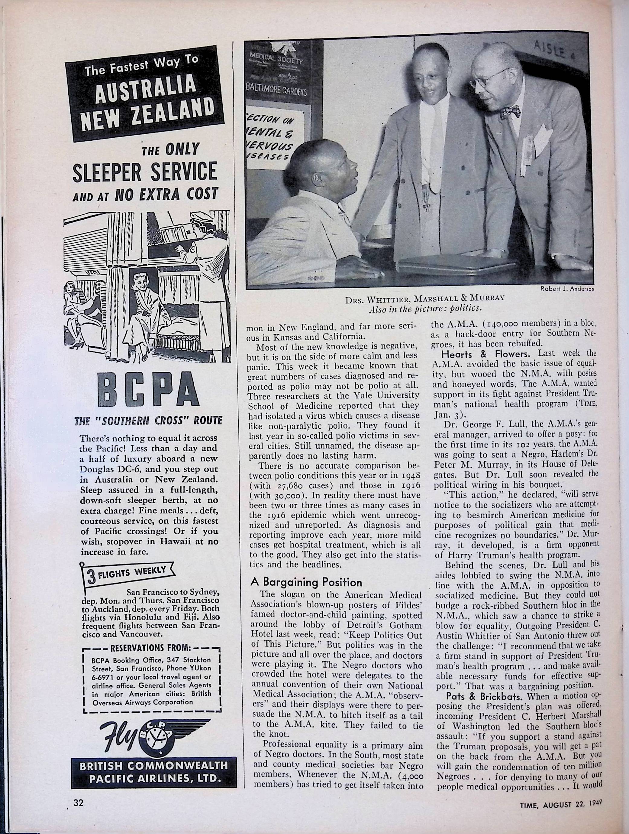 Advertisement ad0039