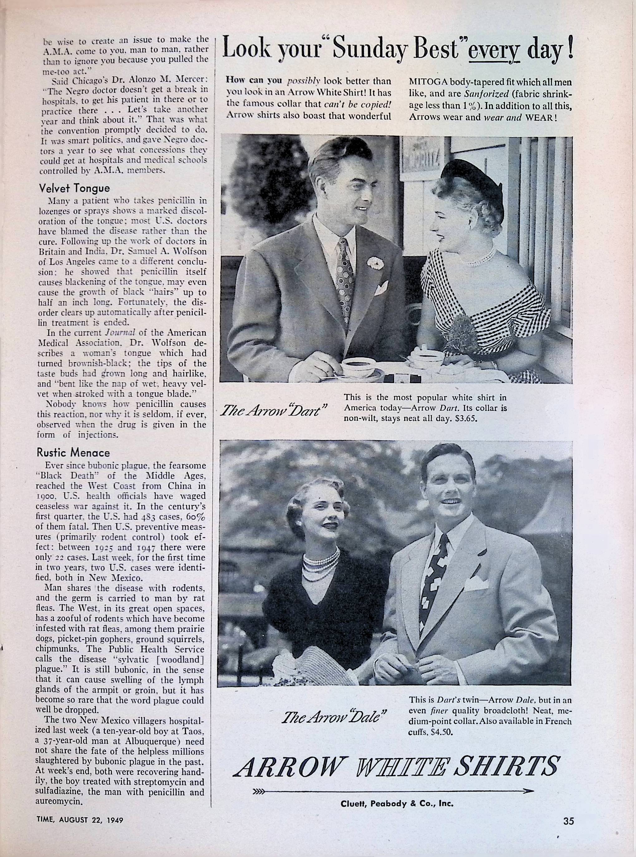 Advertisement ad0042