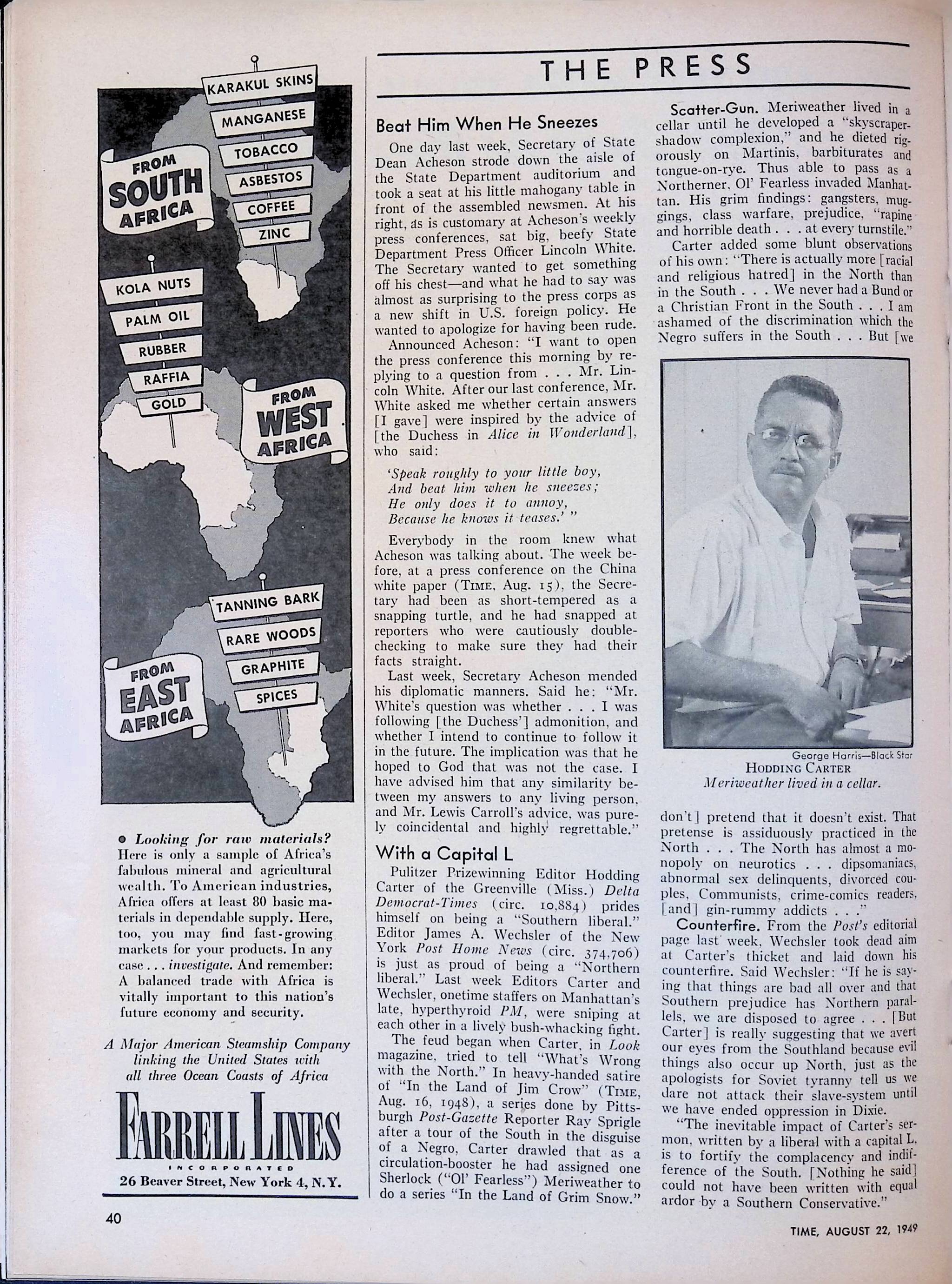 Advertisement ad0046