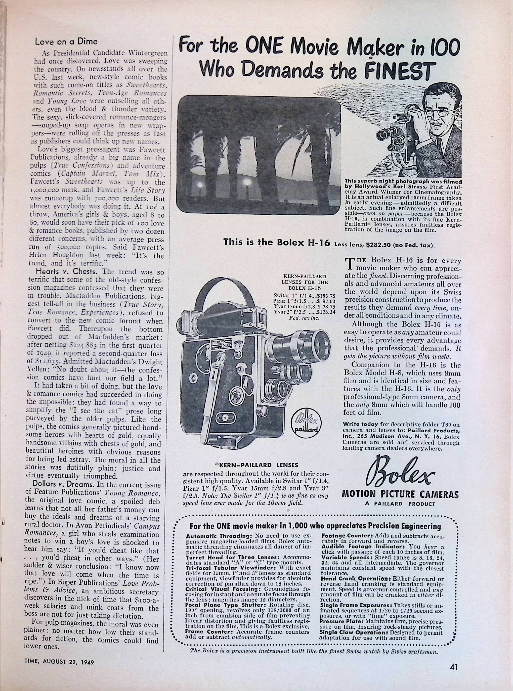 Advertisement ad0047