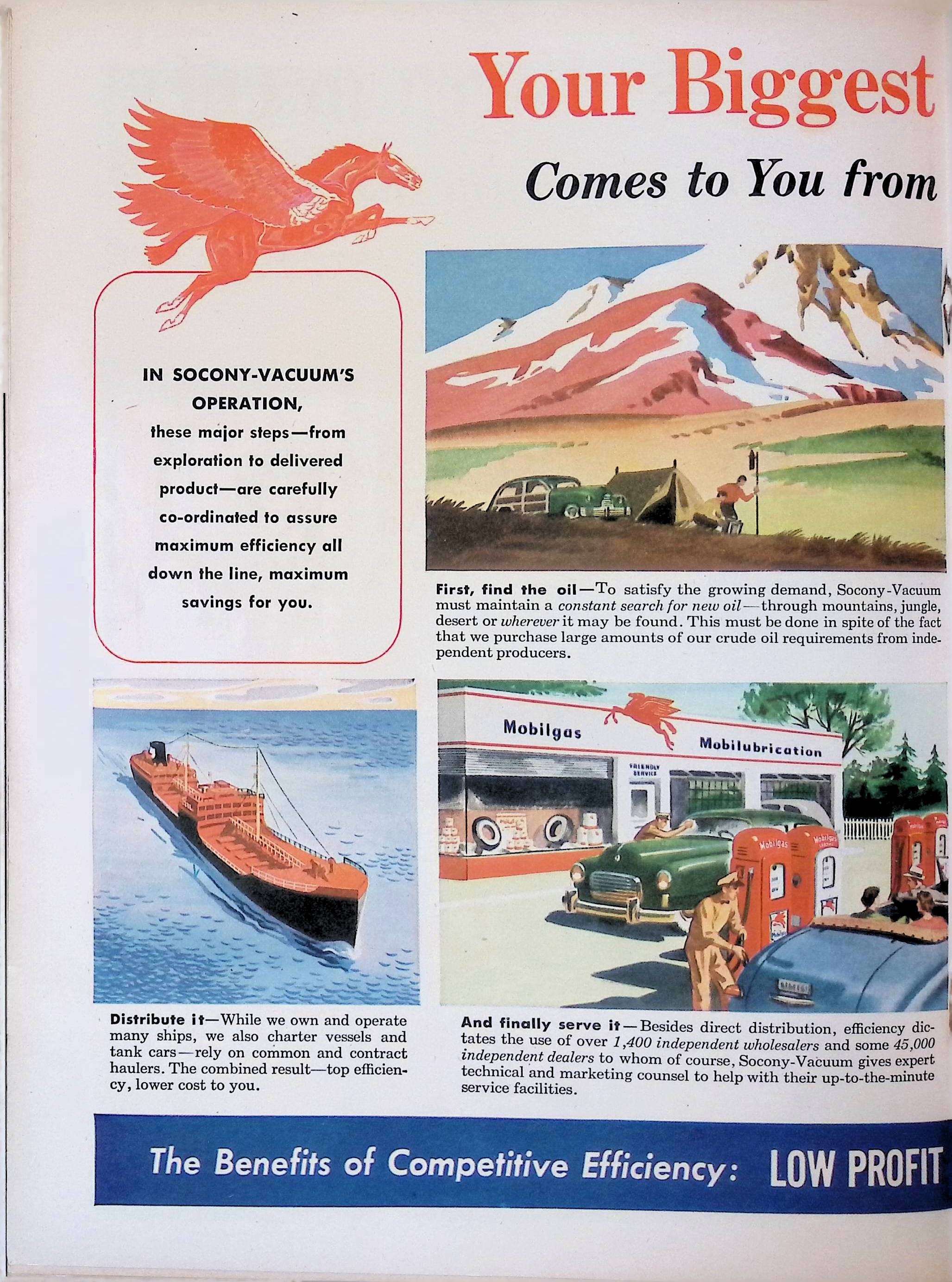 Advertisement ad0050