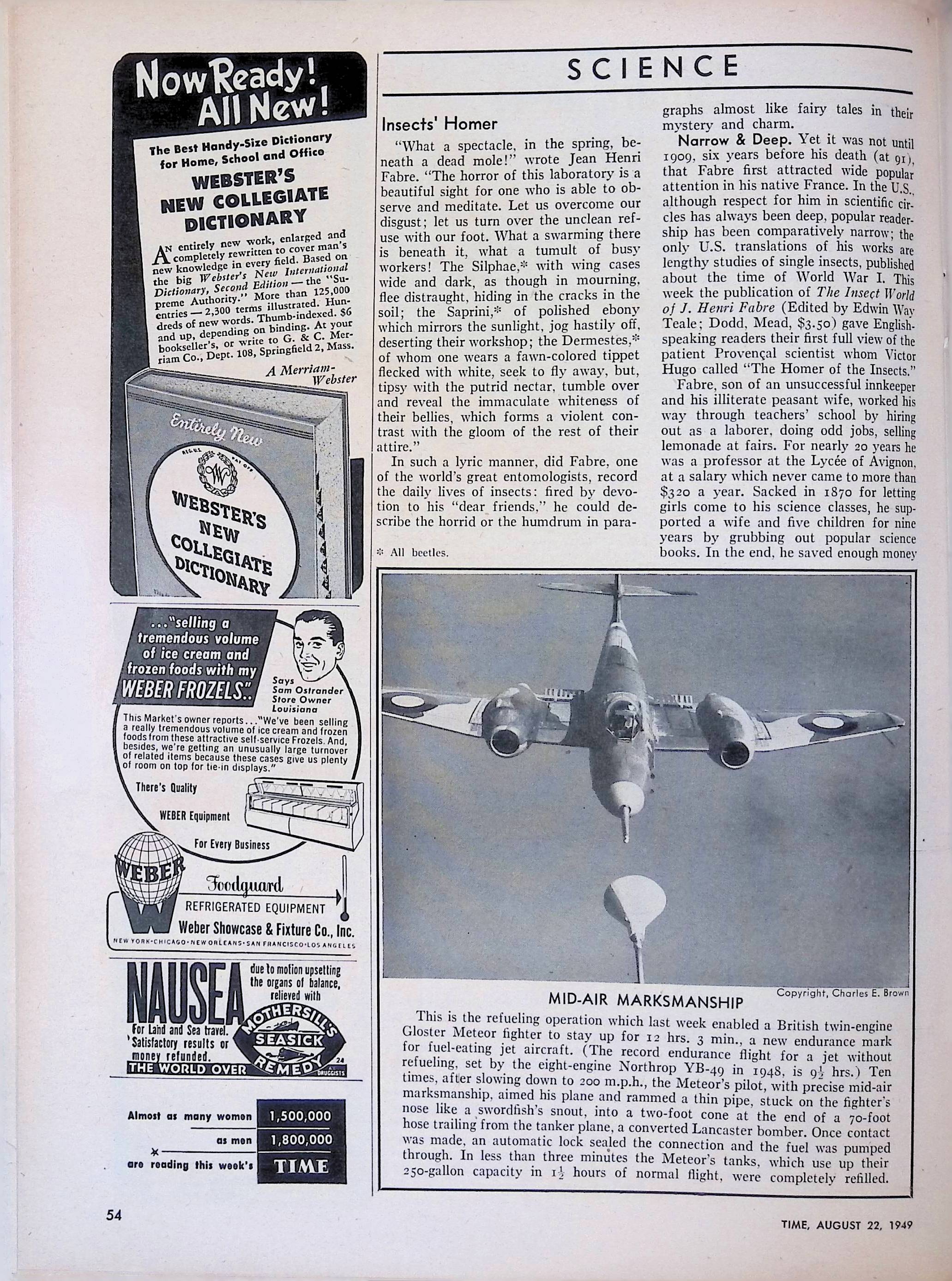 Advertisement ad0058