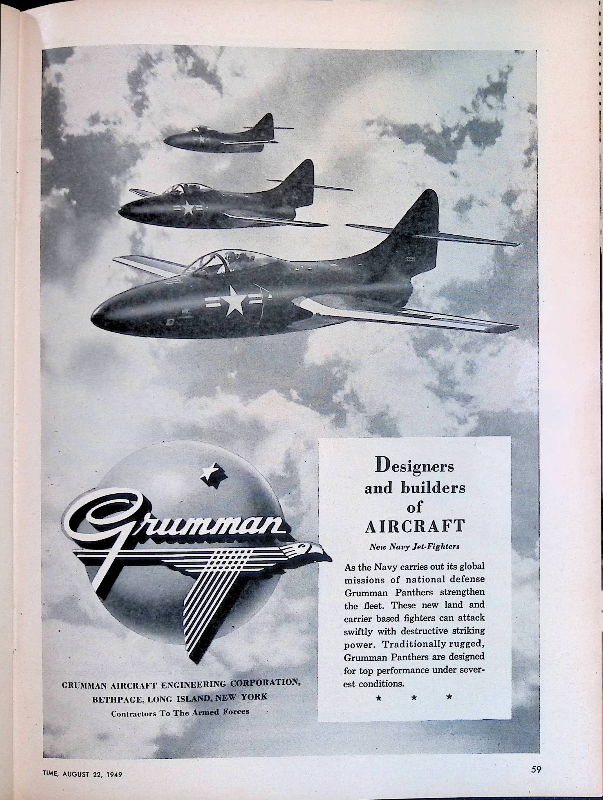 Advertisement ad0061