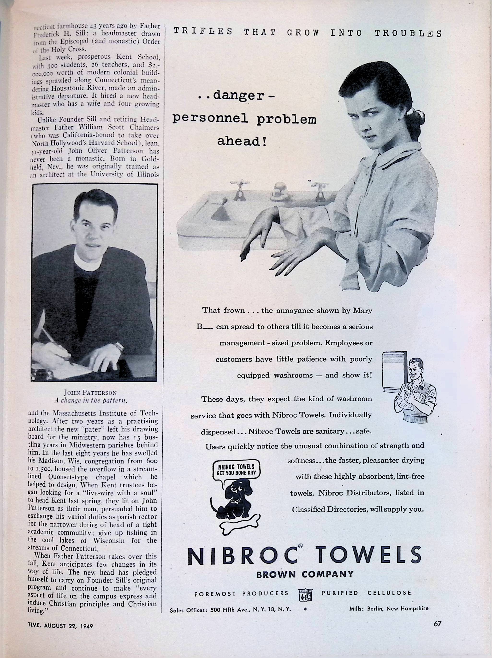 Advertisement ad0069