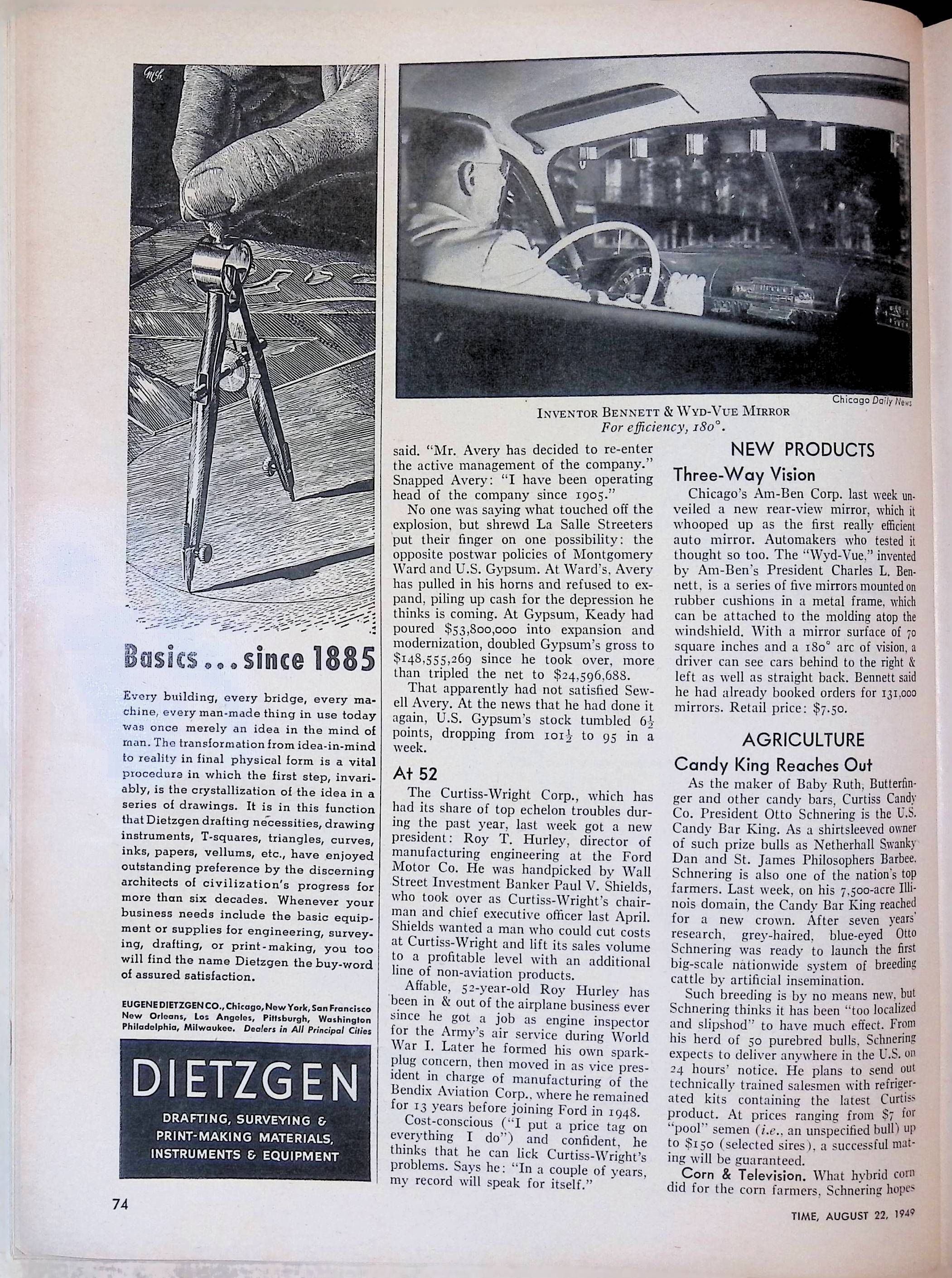 Advertisement ad0074