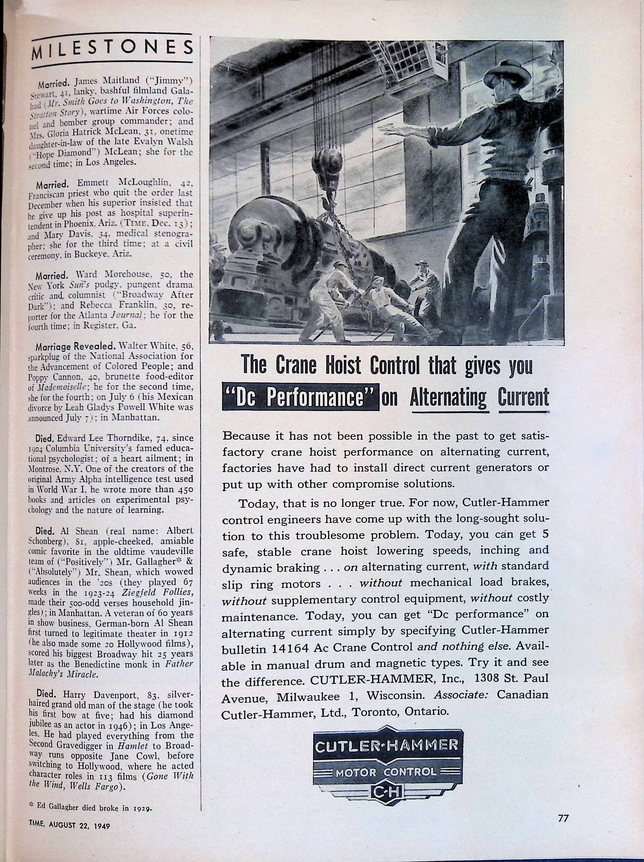 Advertisement ad0077