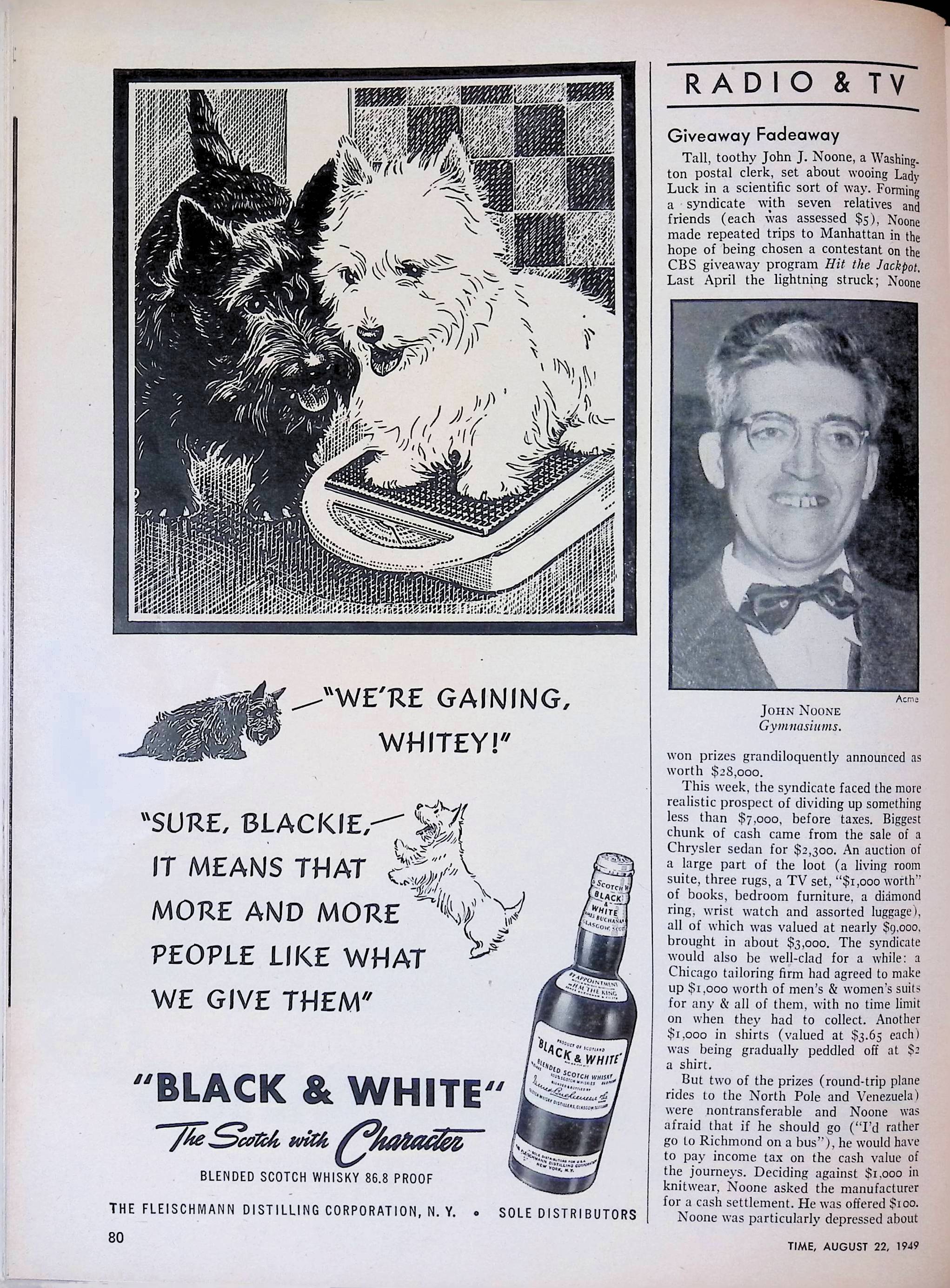 Advertisement ad0080