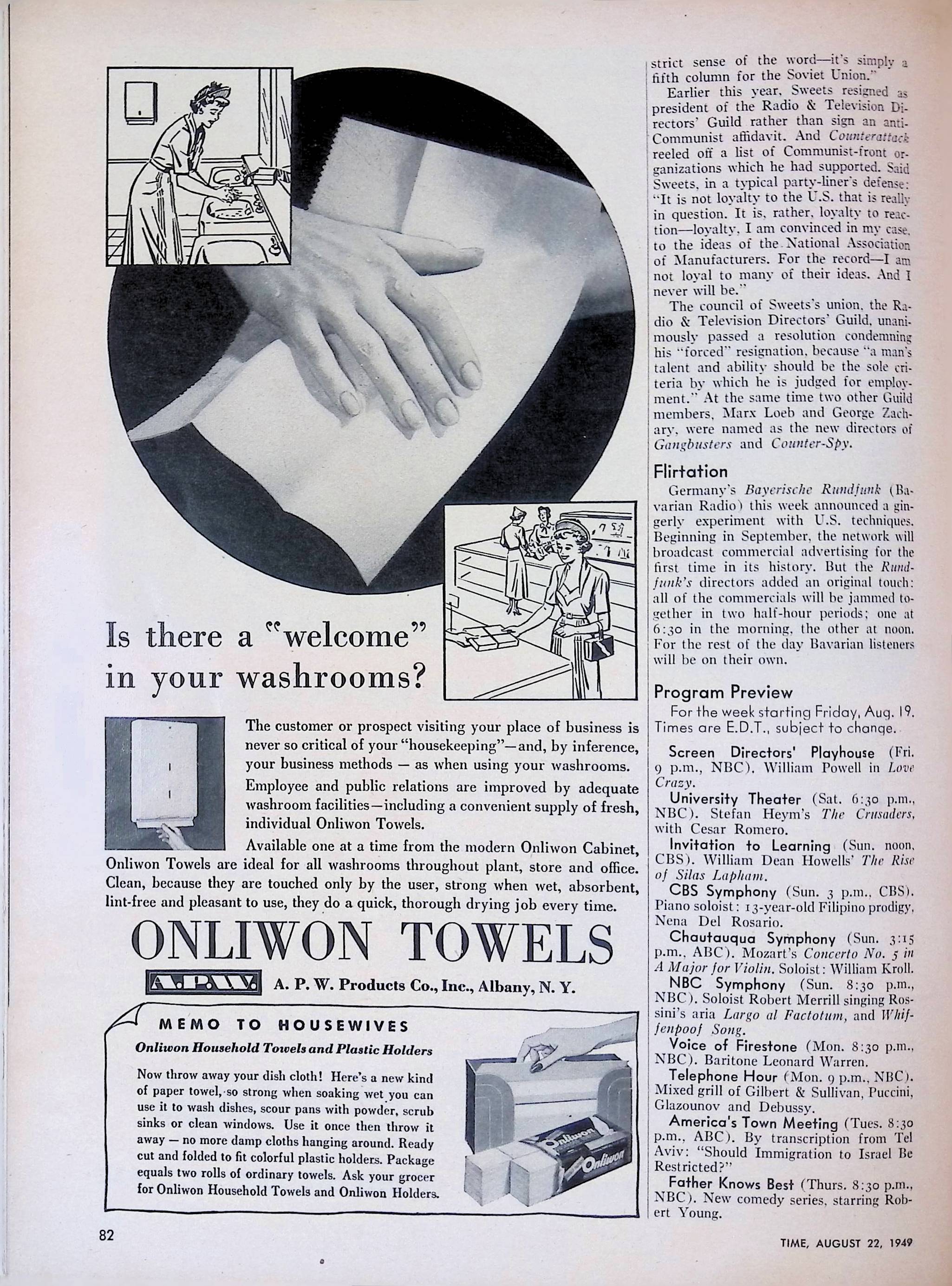 Advertisement ad0081