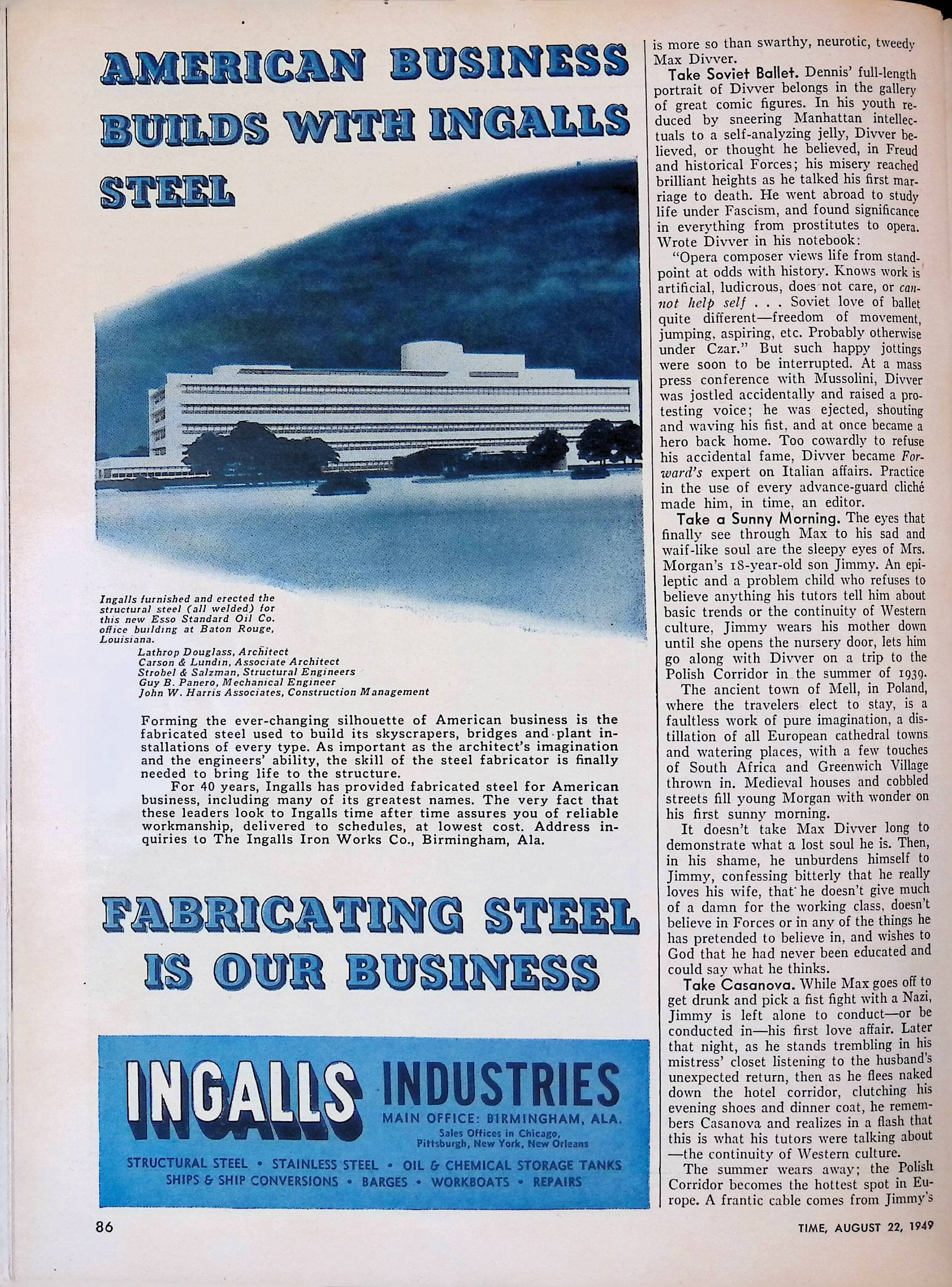 Advertisement ad0083
