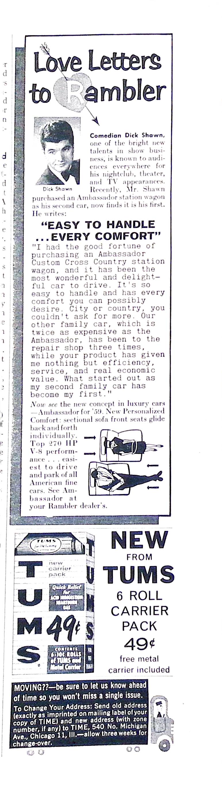 Advertisement ad0055