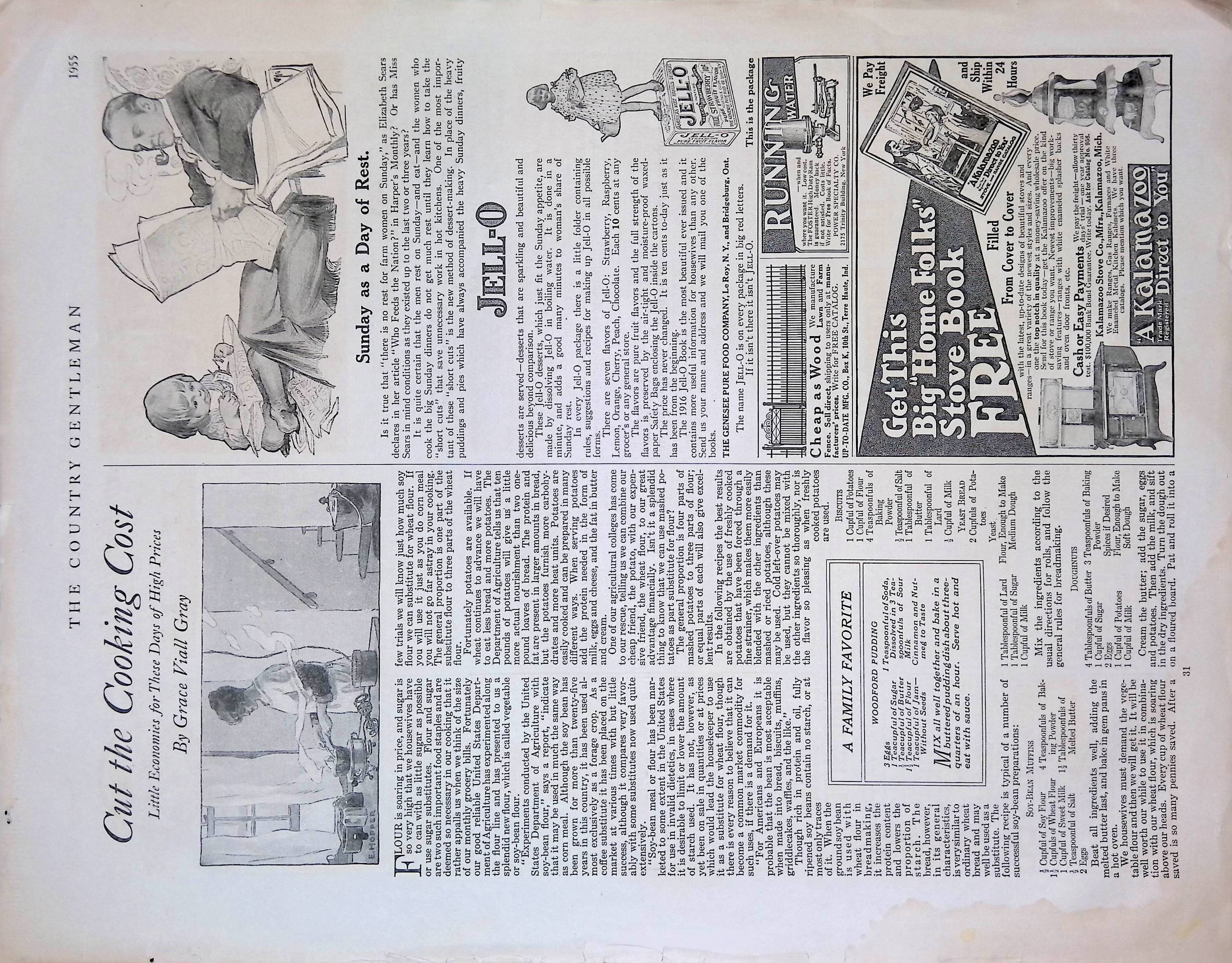 Advertisement ad0002