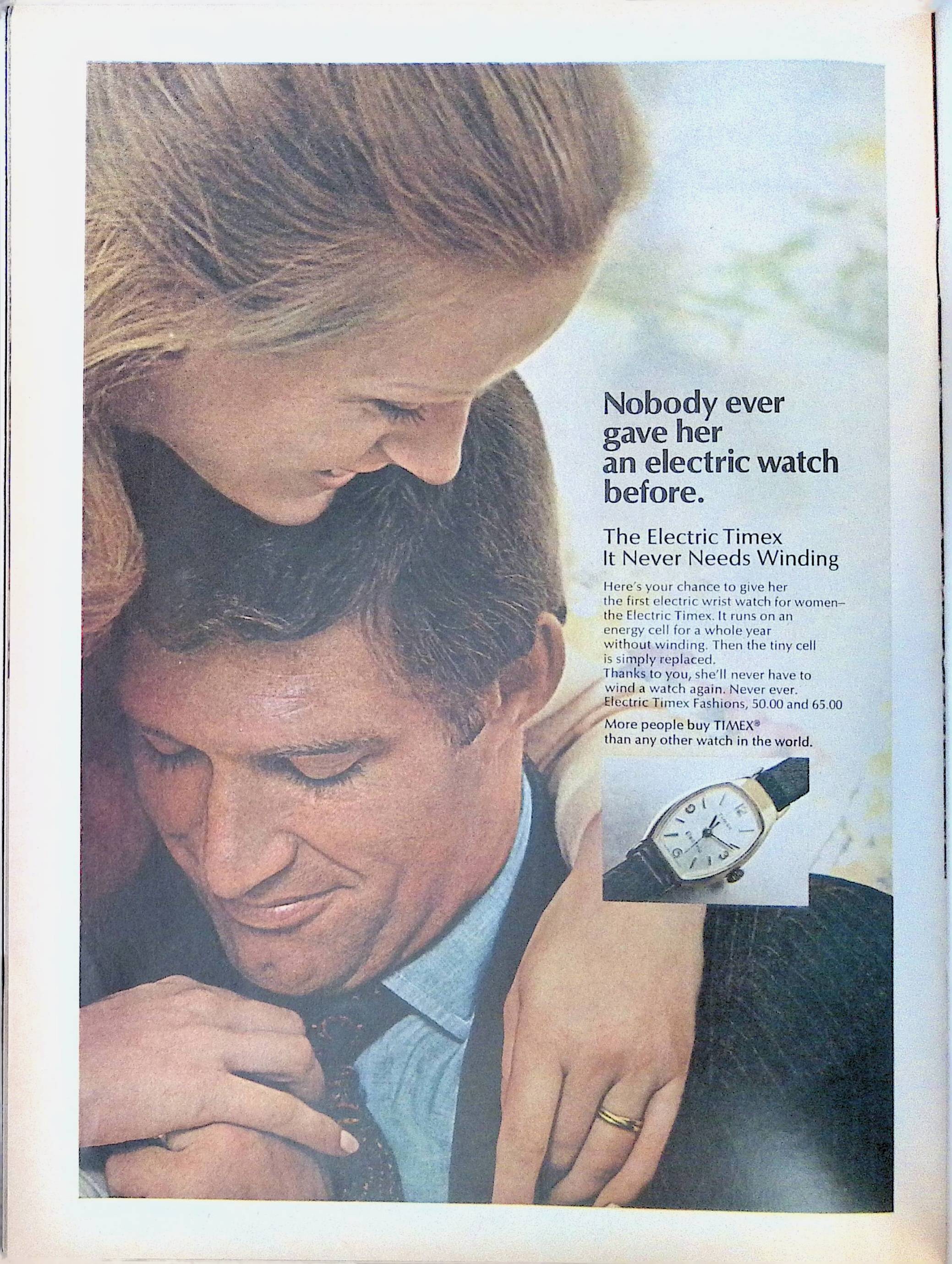 Advertisement ad0029