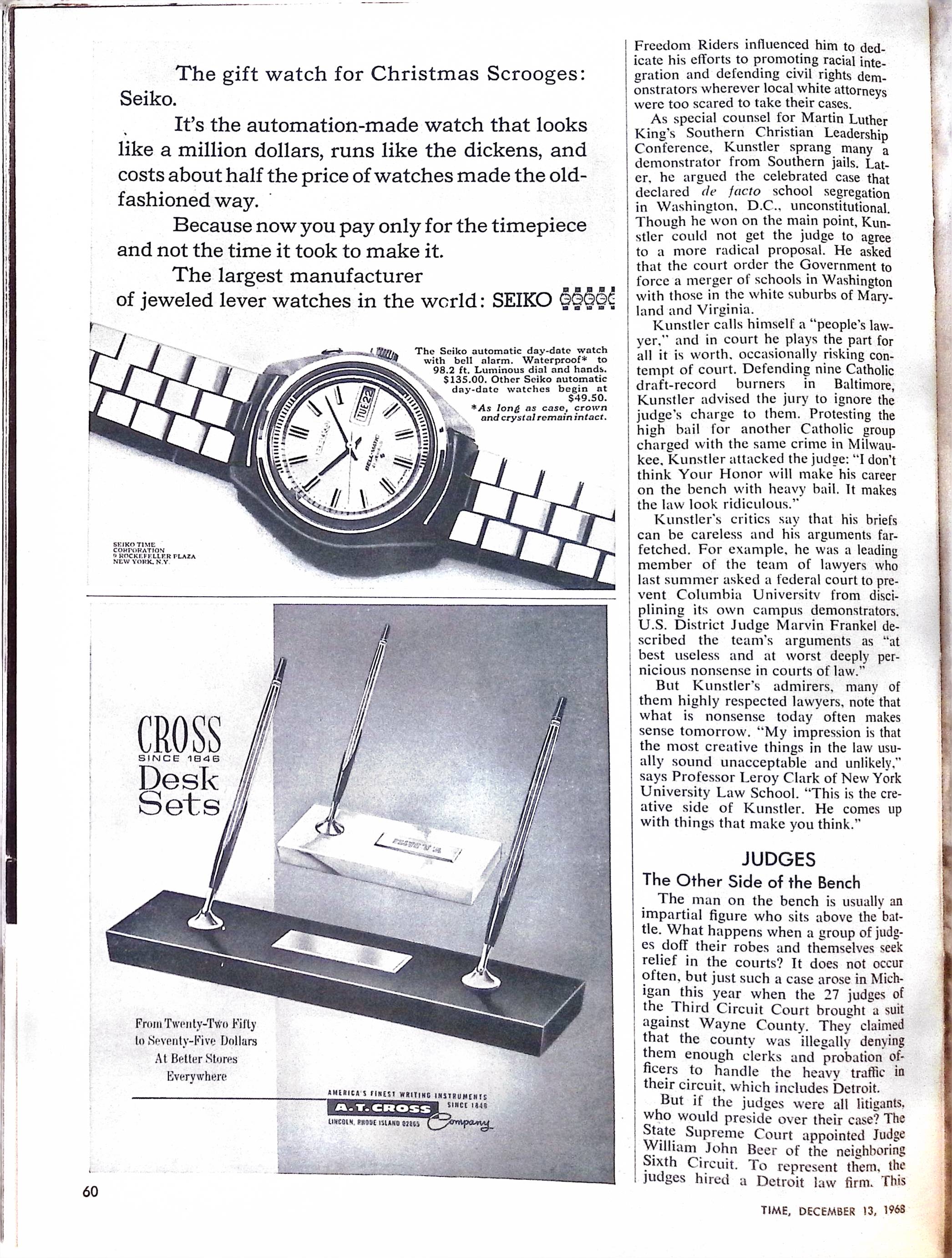 Advertisement ad0036