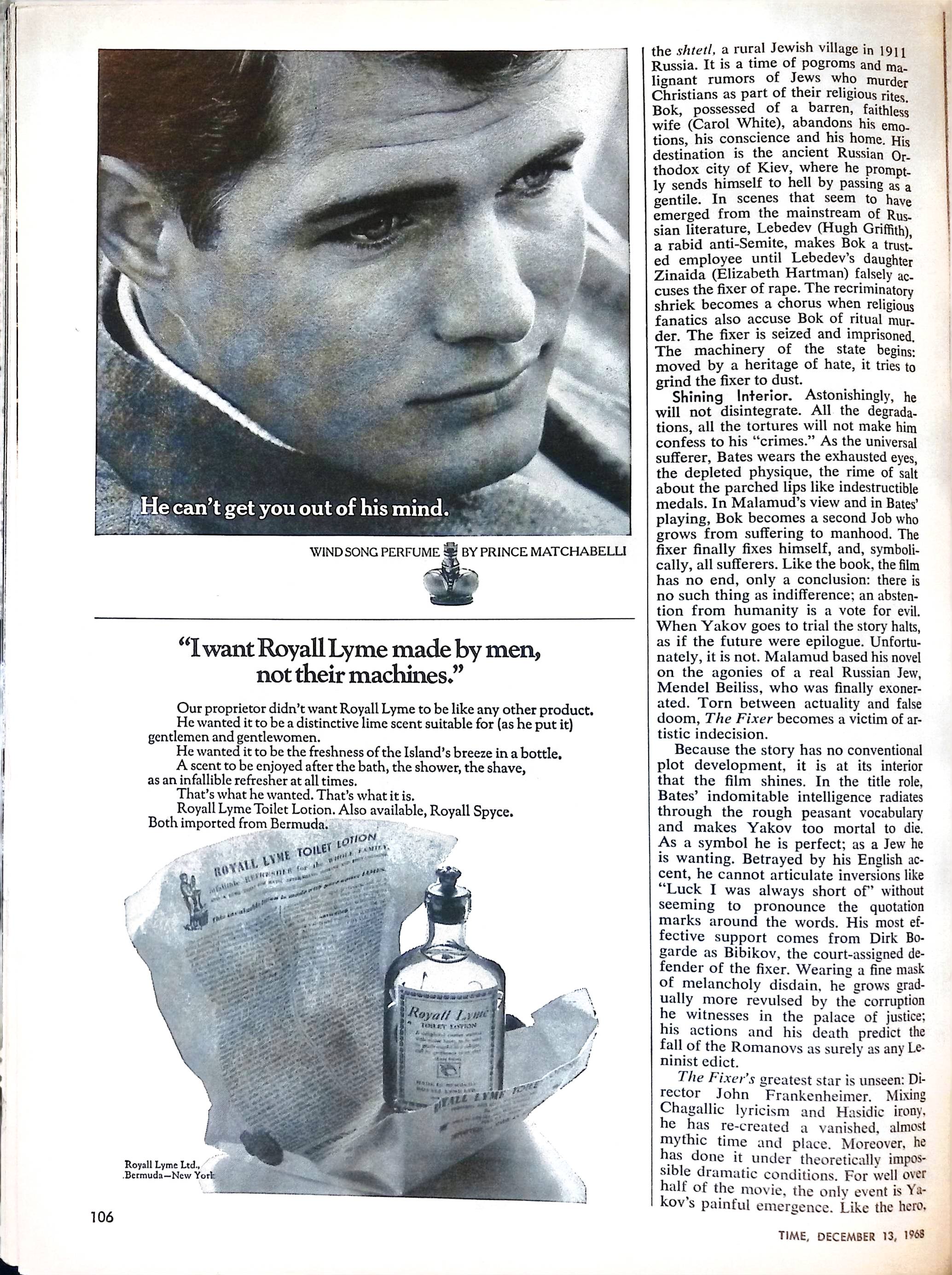 Advertisement ad0067