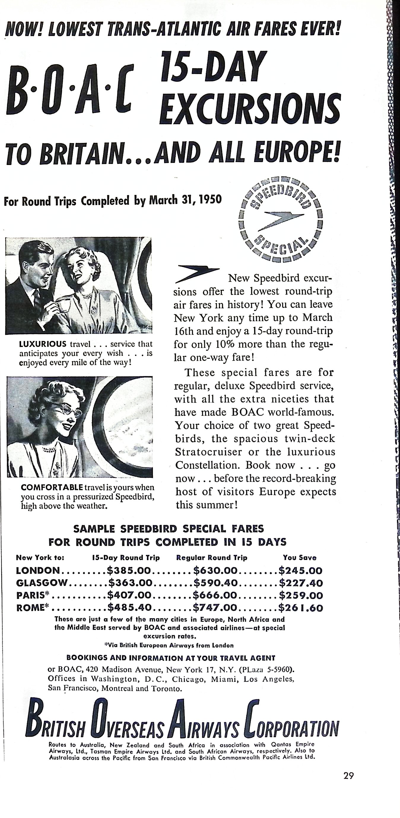 Advertisement ad0013