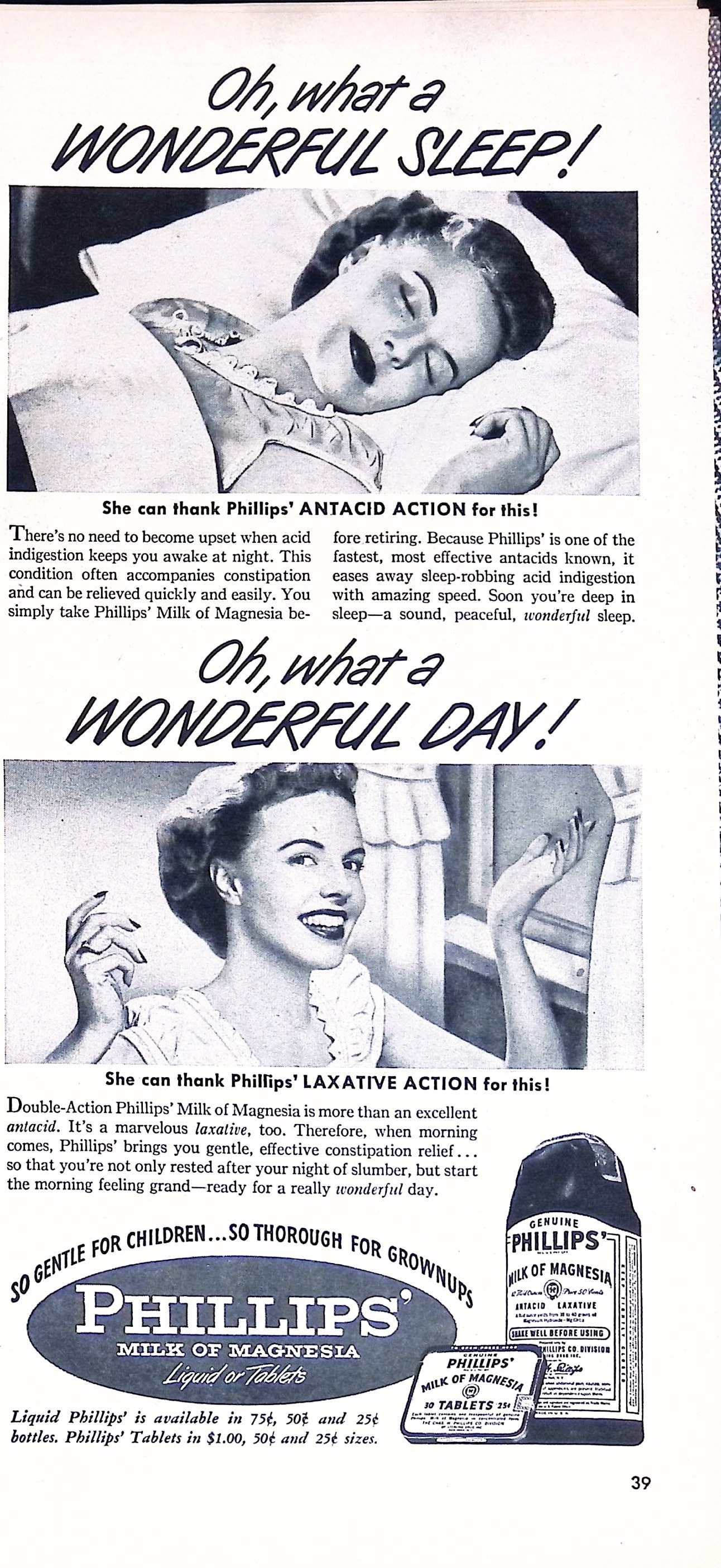 Advertisement ad0018
