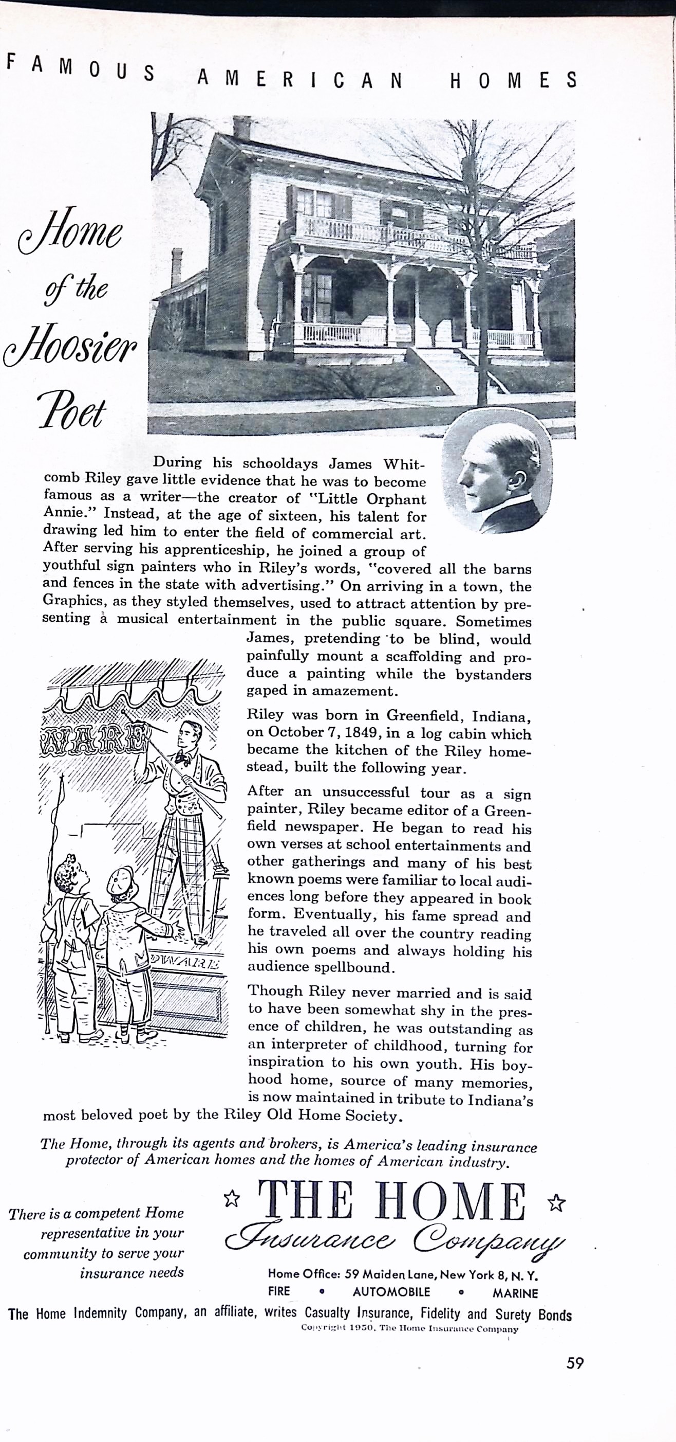 Advertisement ad0033