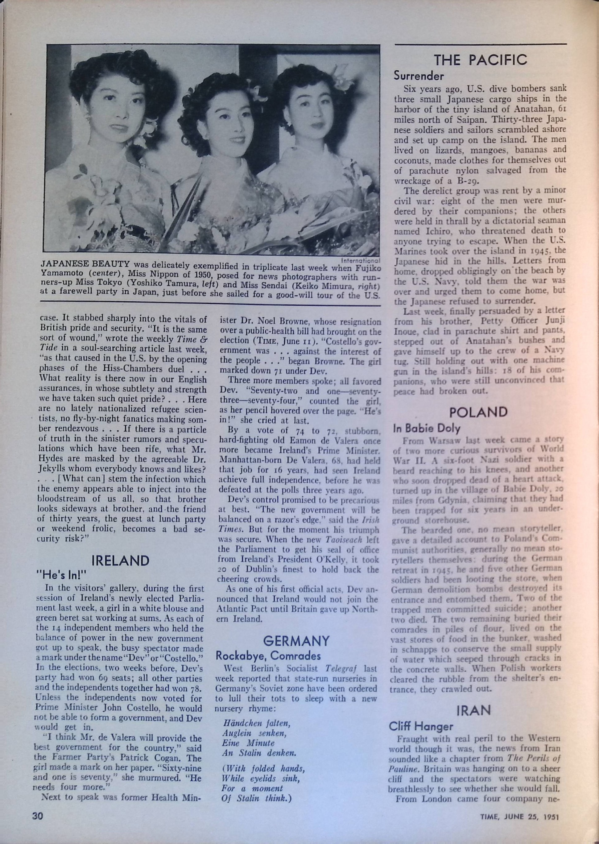 Advertisement ad0005