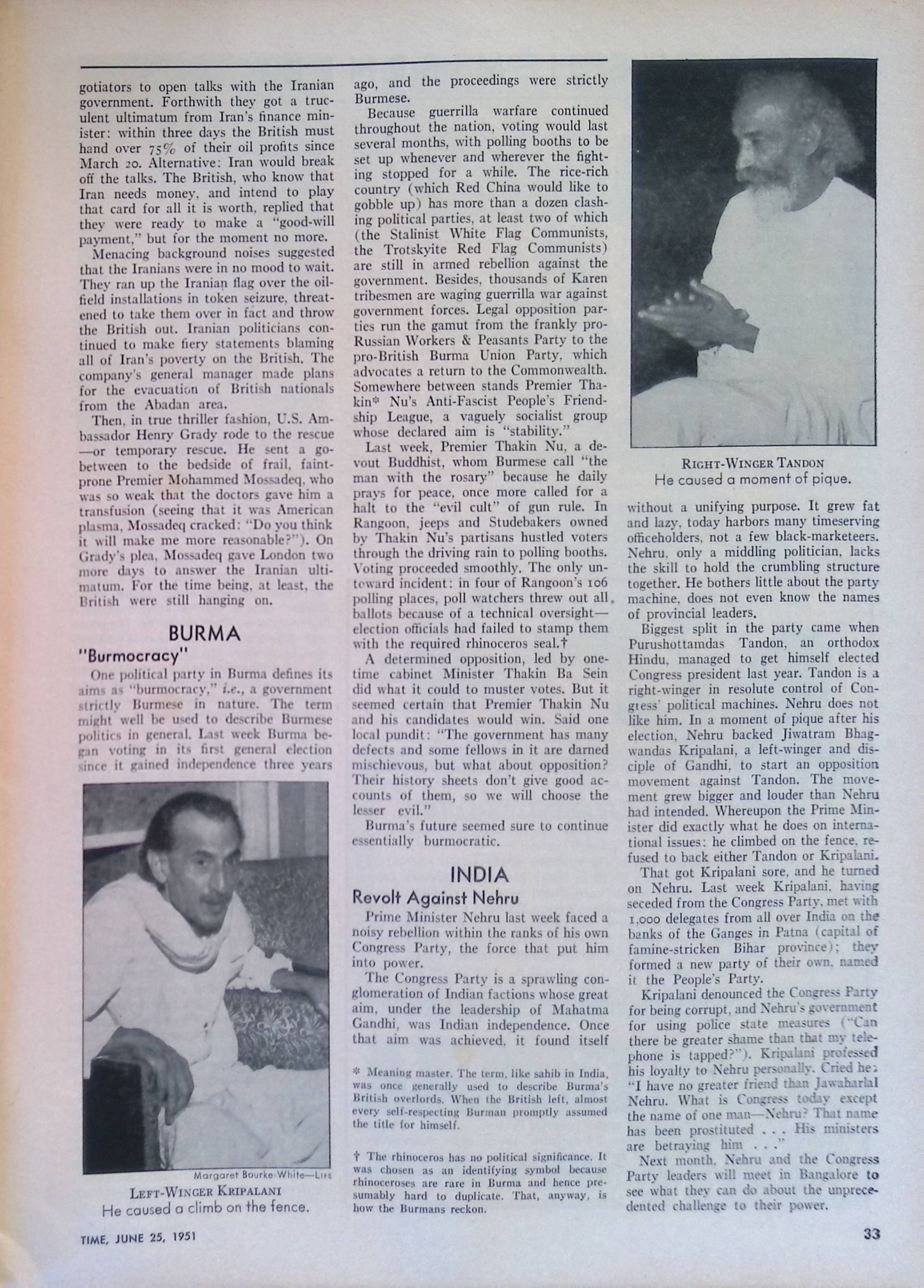 Advertisement ad0008