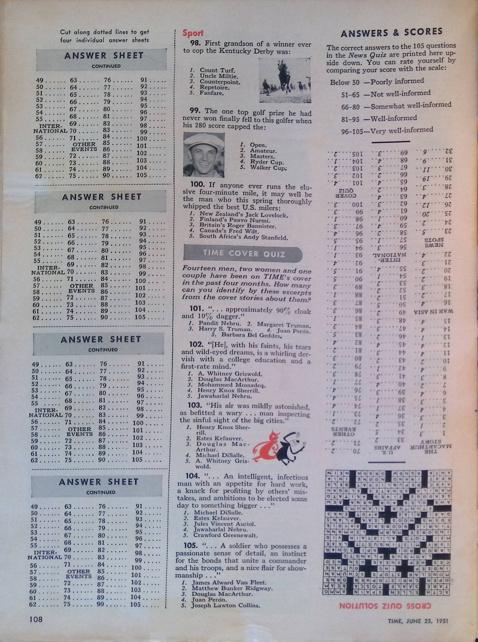 Advertisement ad0035