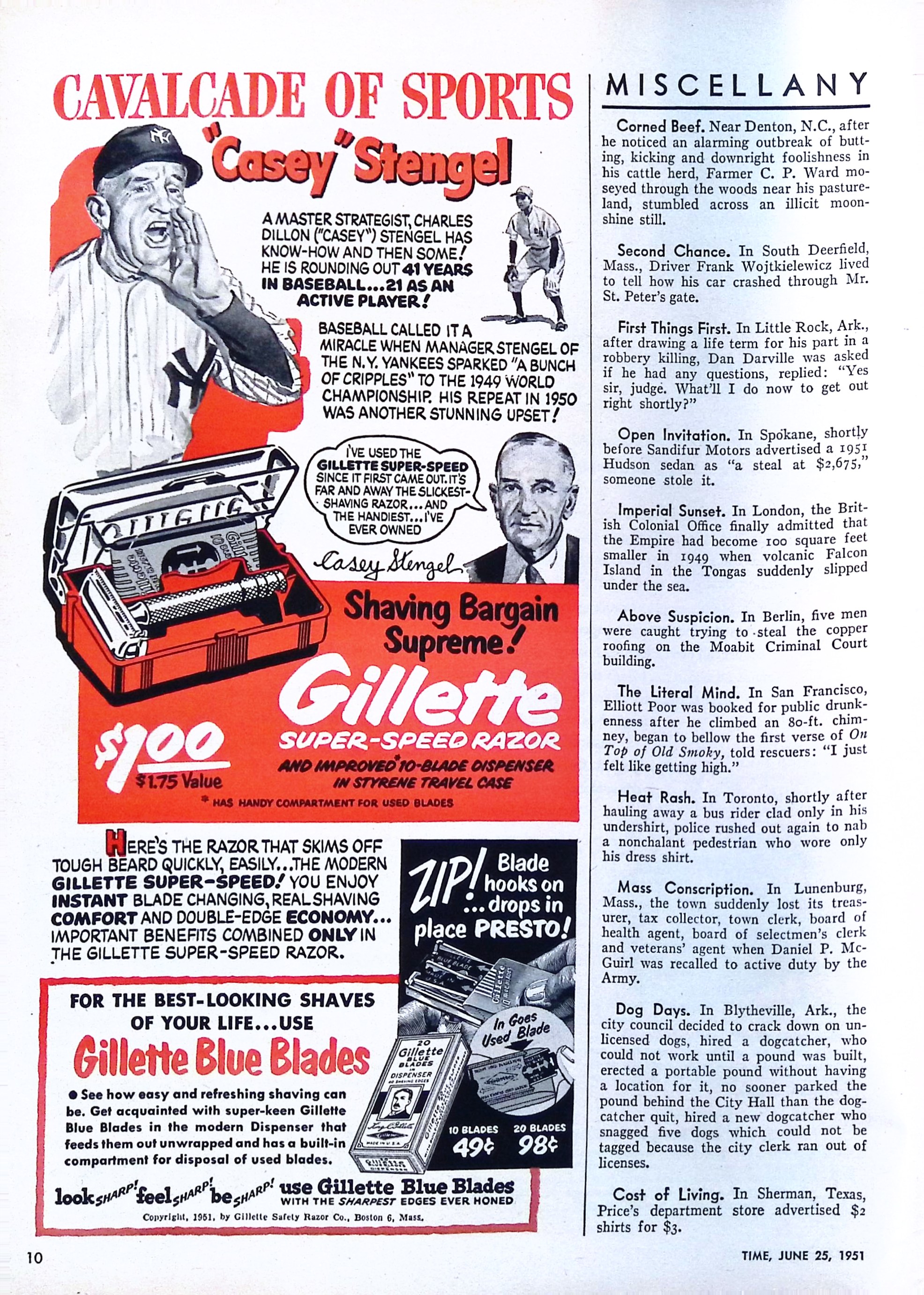 Advertisement ad0051