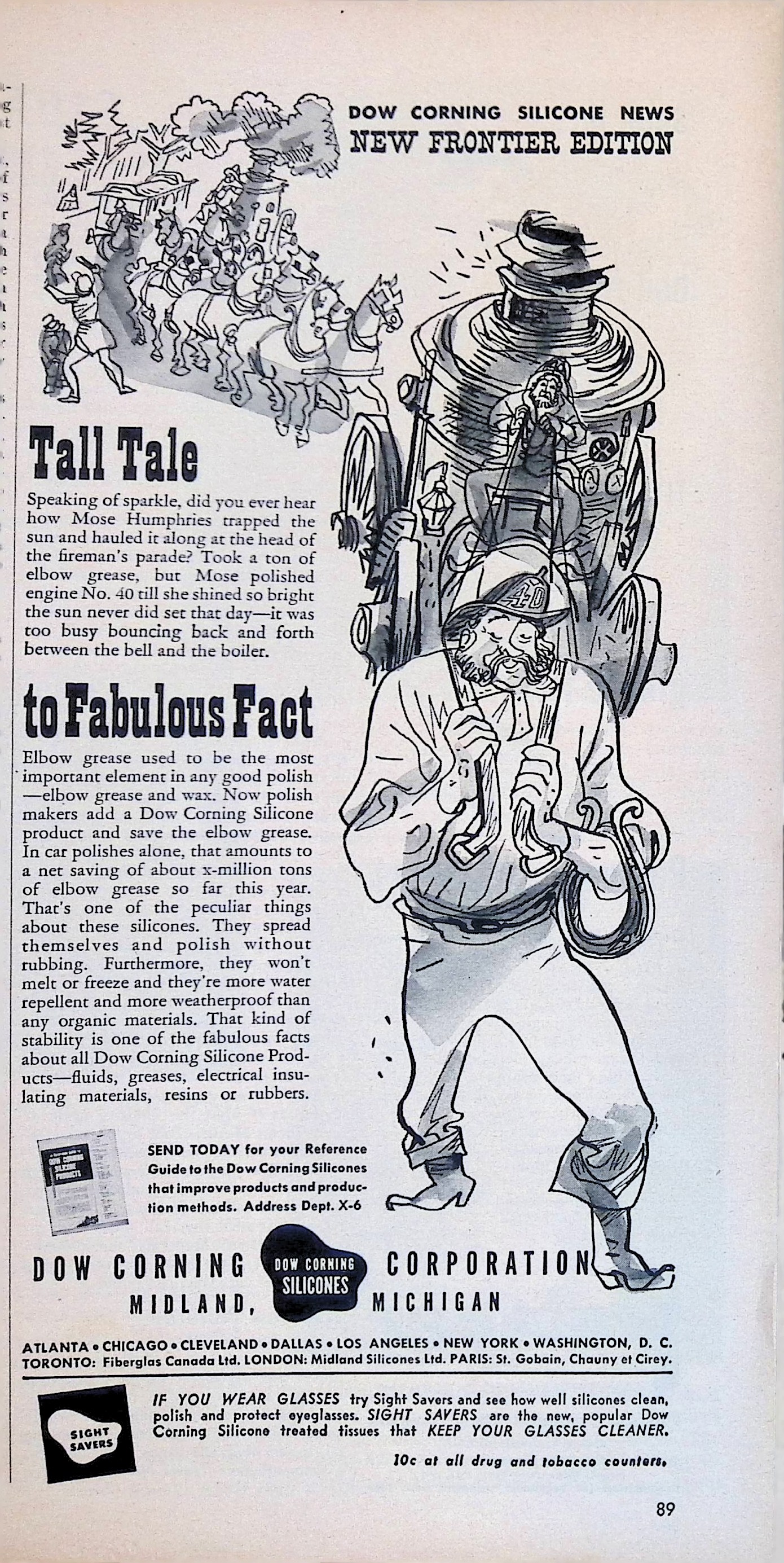 Advertisement ad0114