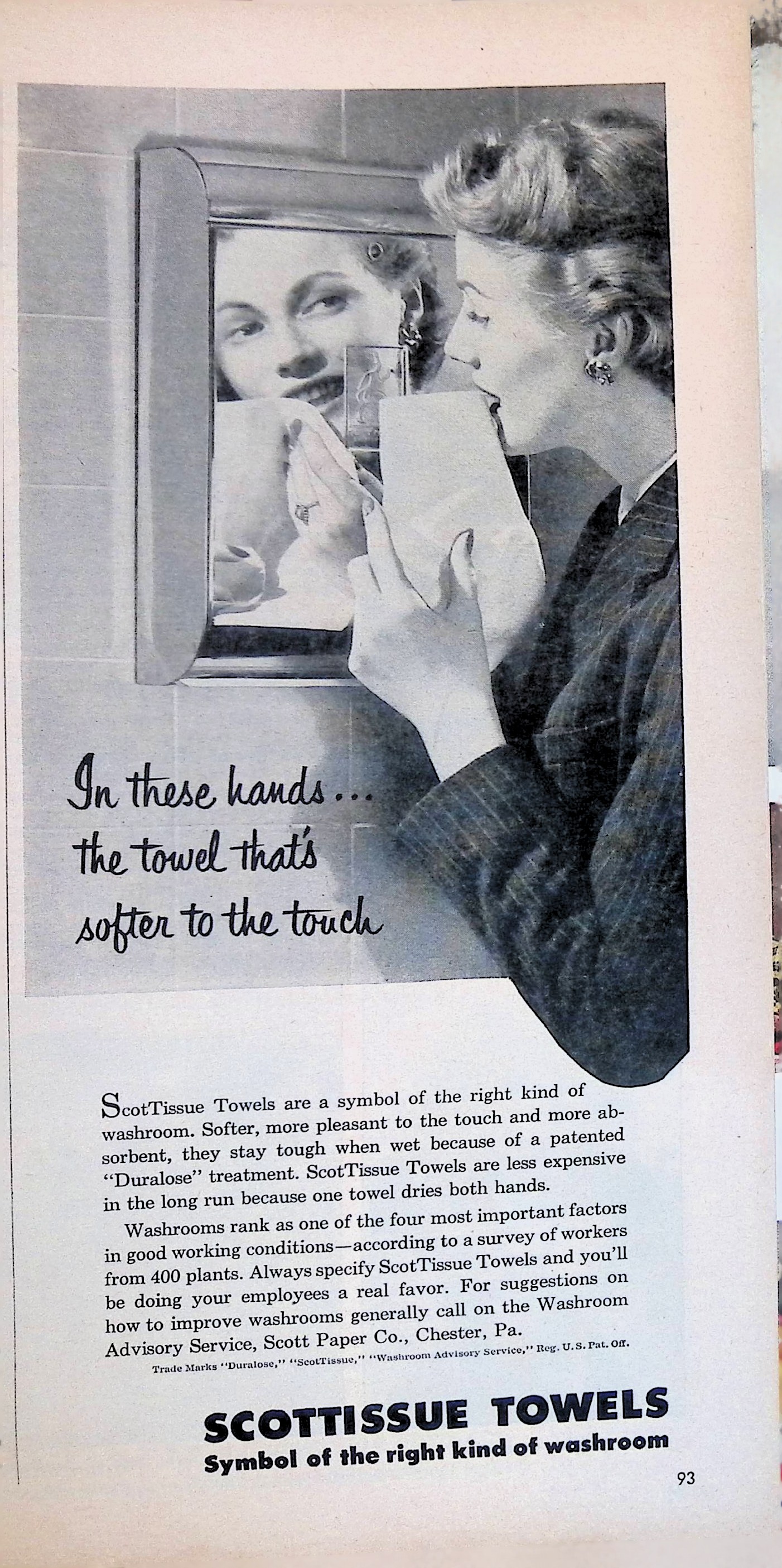 Advertisement ad0117