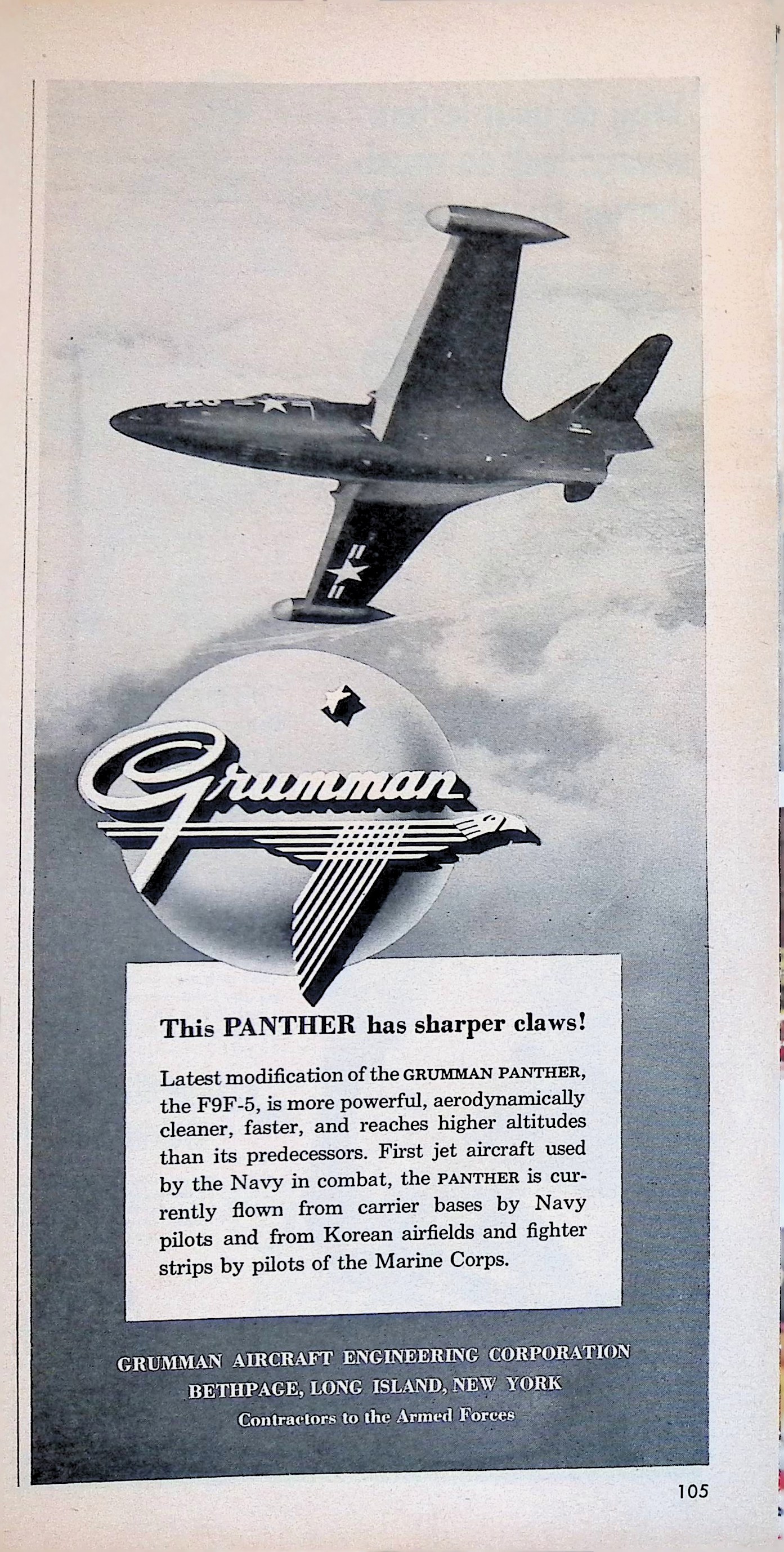Advertisement ad0125