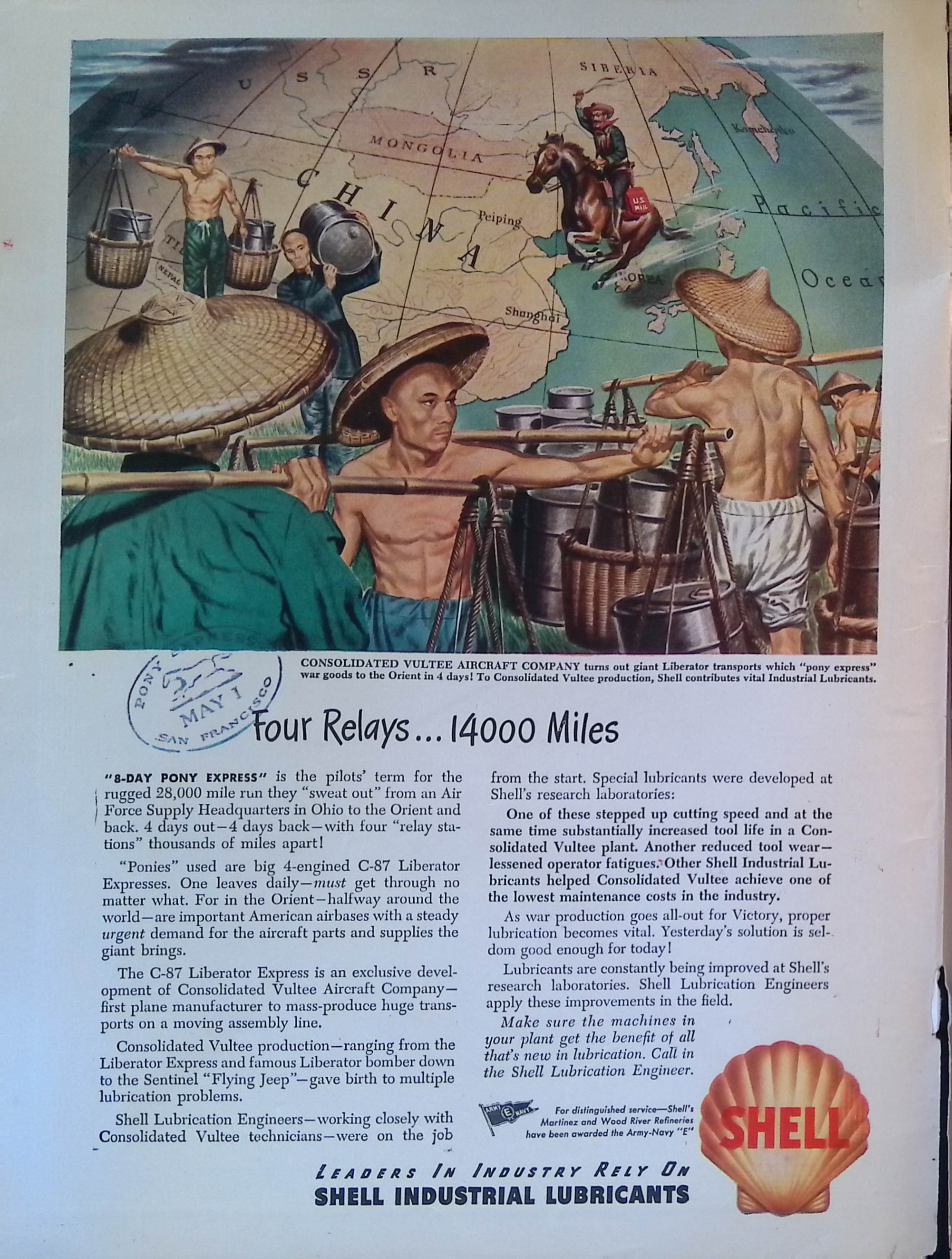 Advertisement ad0002