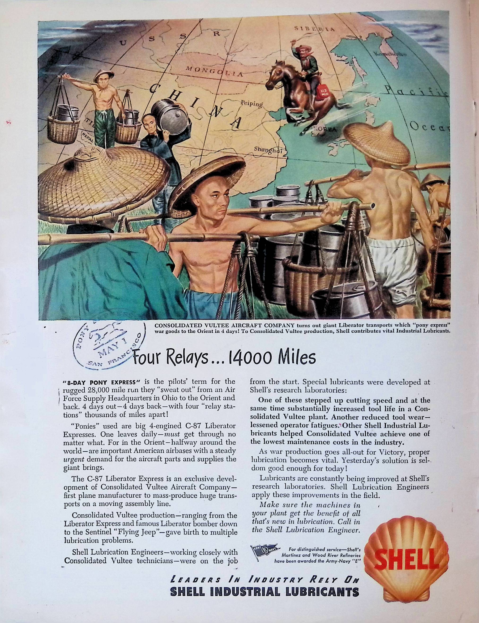 Advertisement ad0029