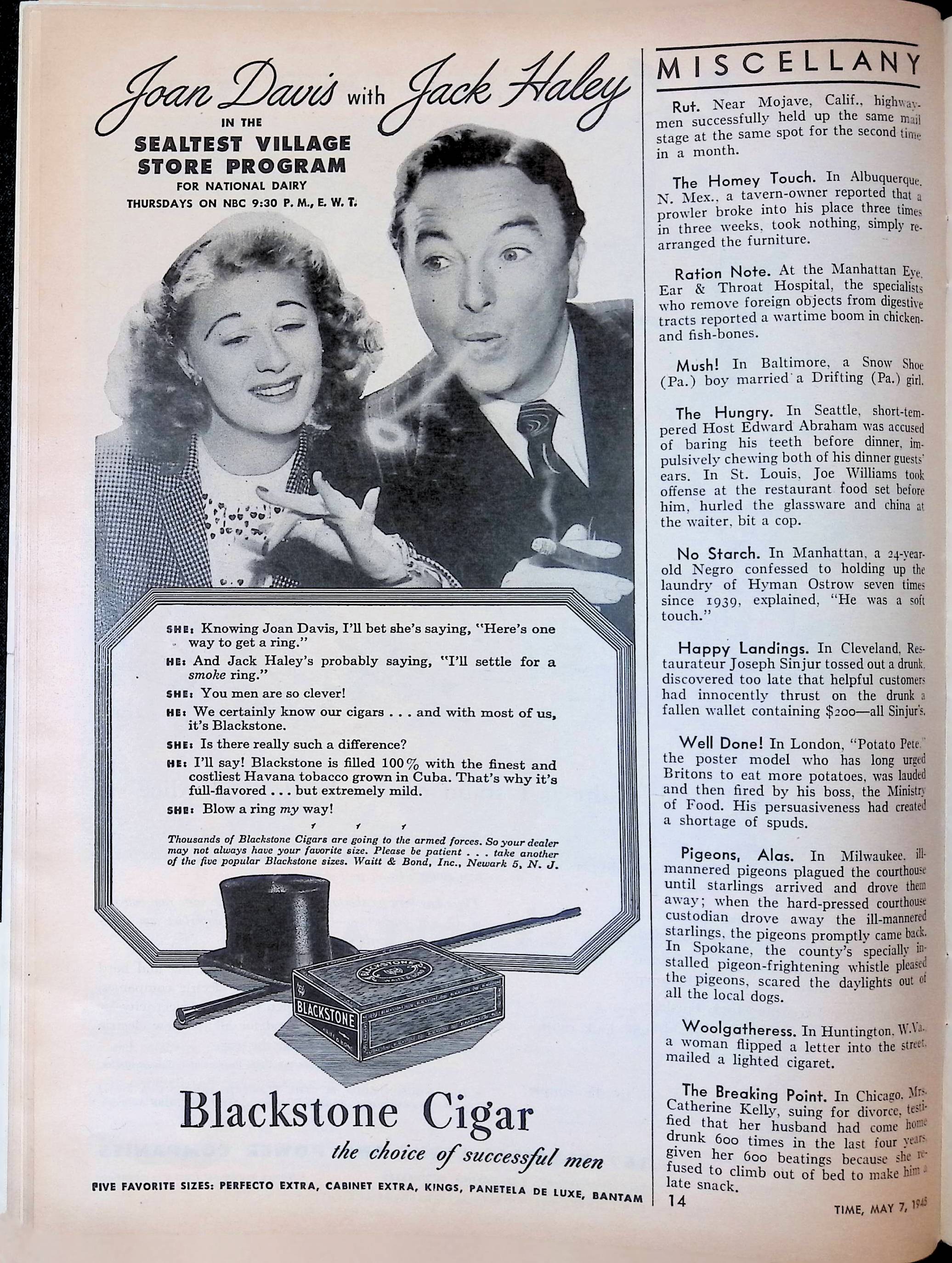 Advertisement ad0040