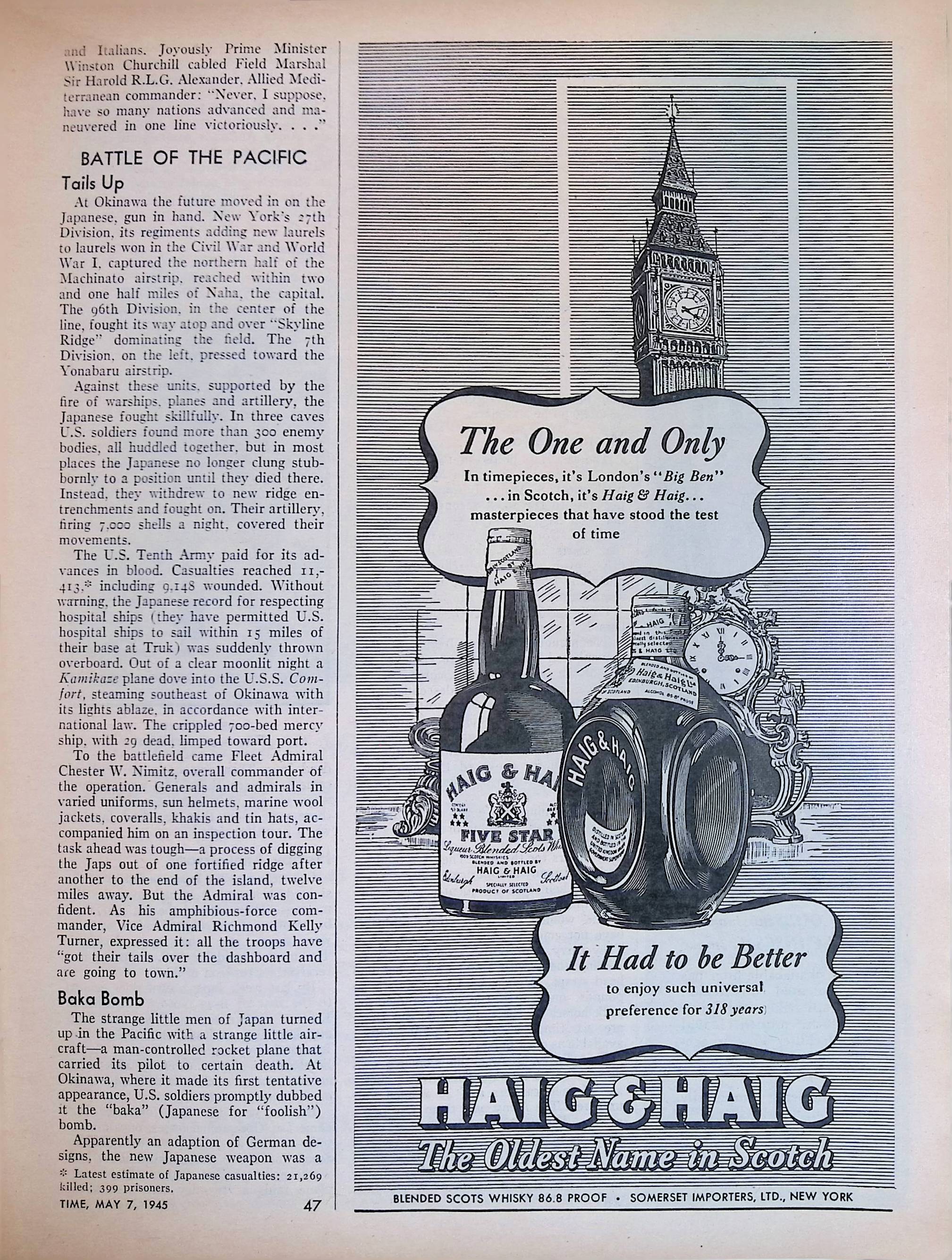 Advertisement ad0050
