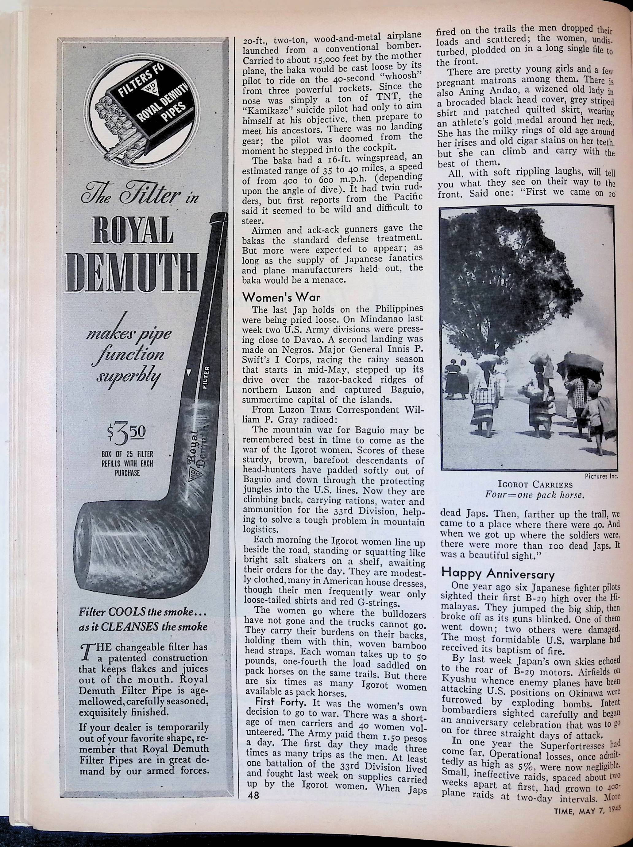 Advertisement ad0051