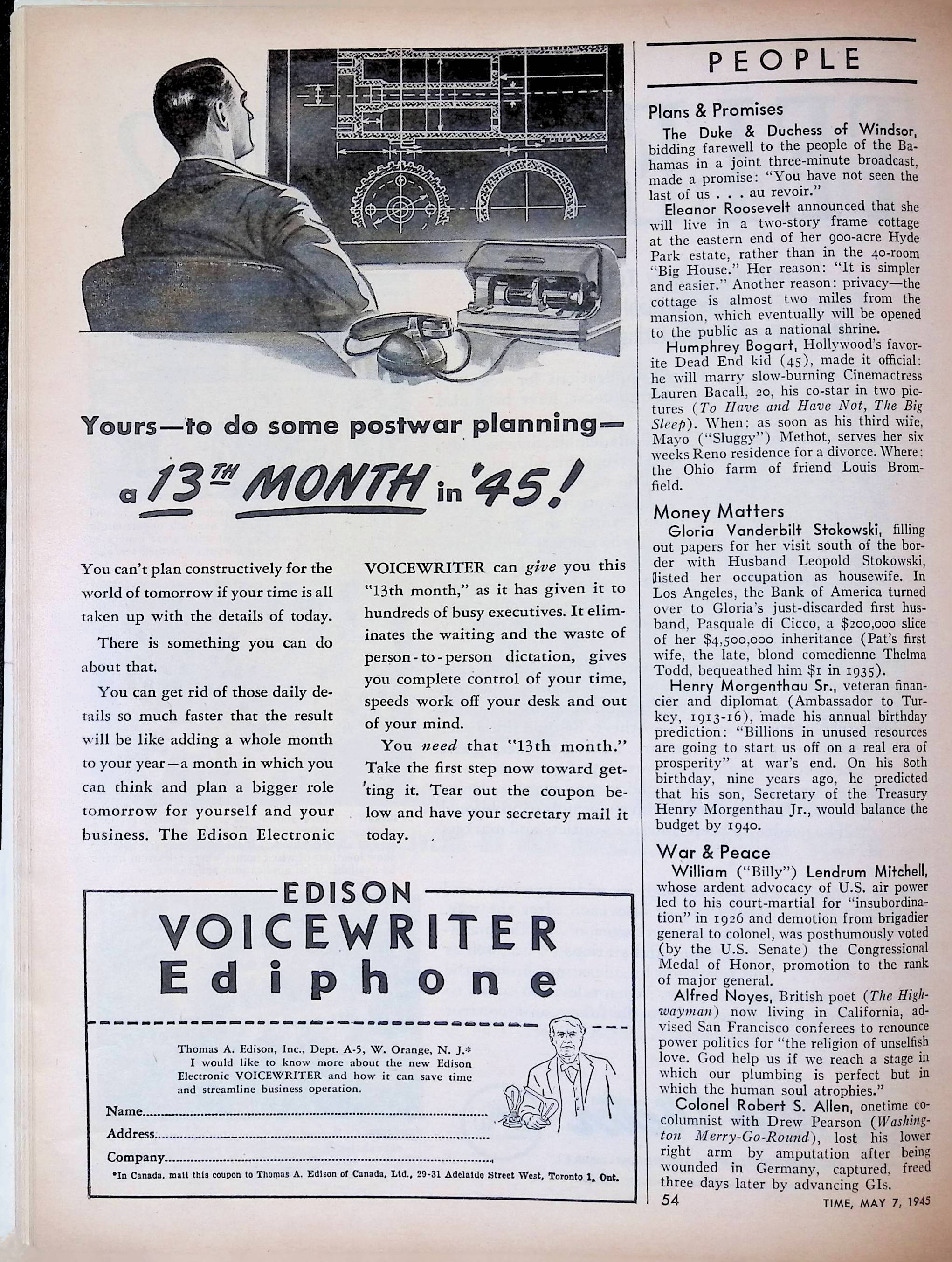 Advertisement ad0055