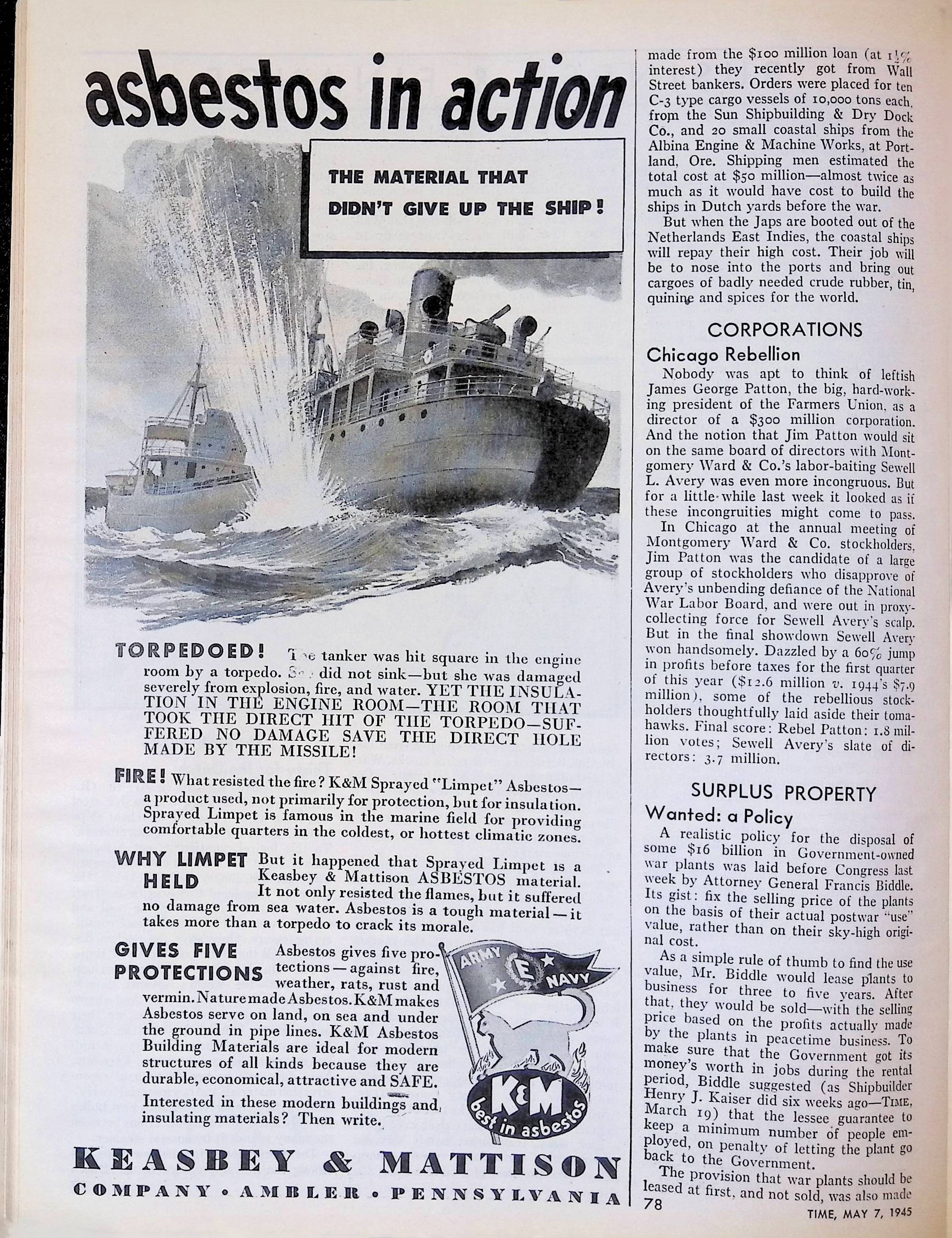 Advertisement ad0073