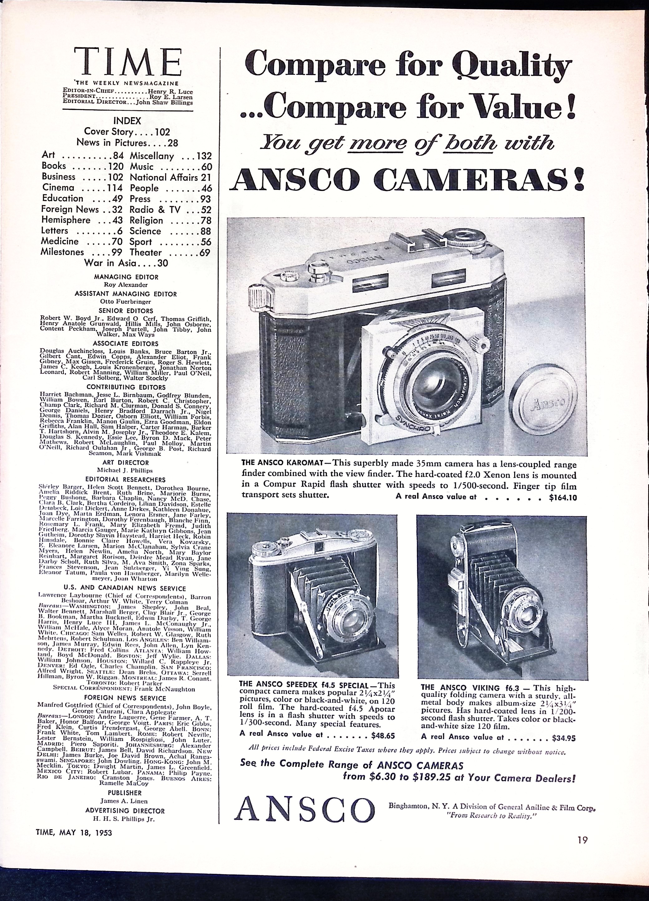 Advertisement ad0022