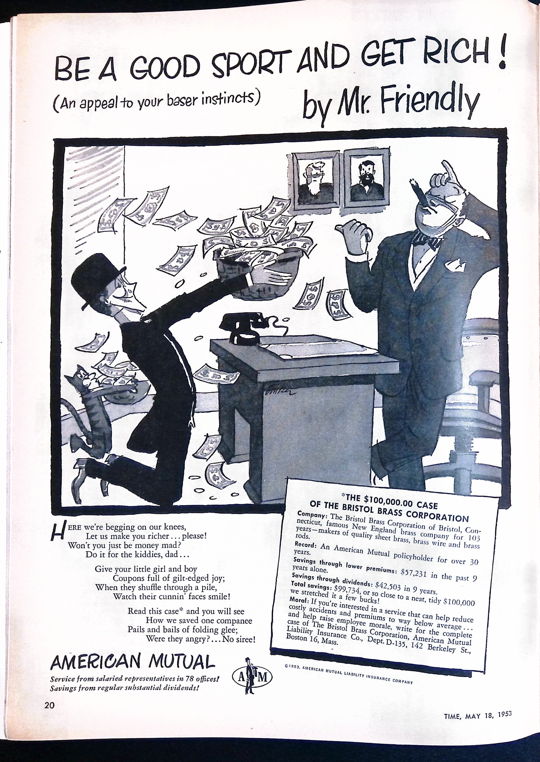 Advertisement ad0024