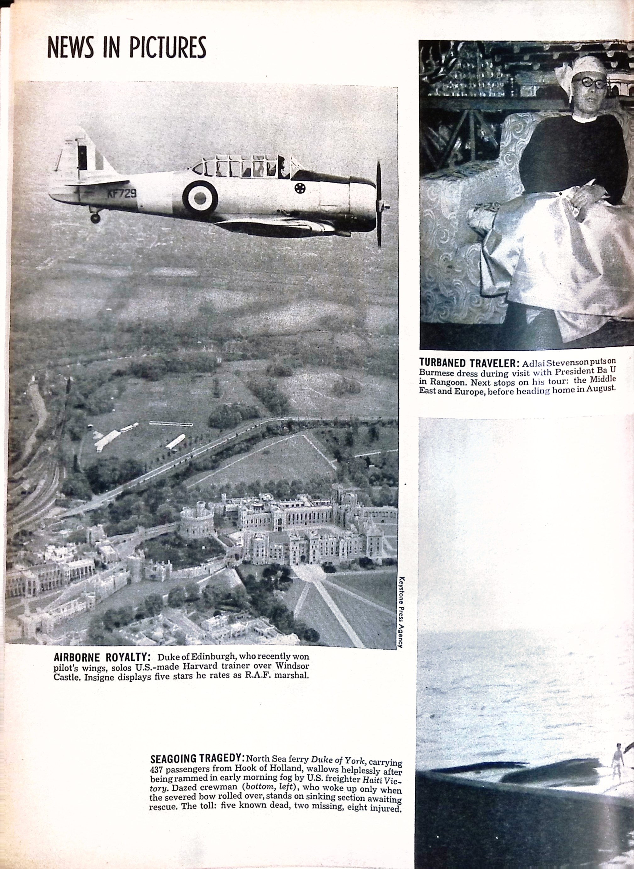 Advertisement ad0025