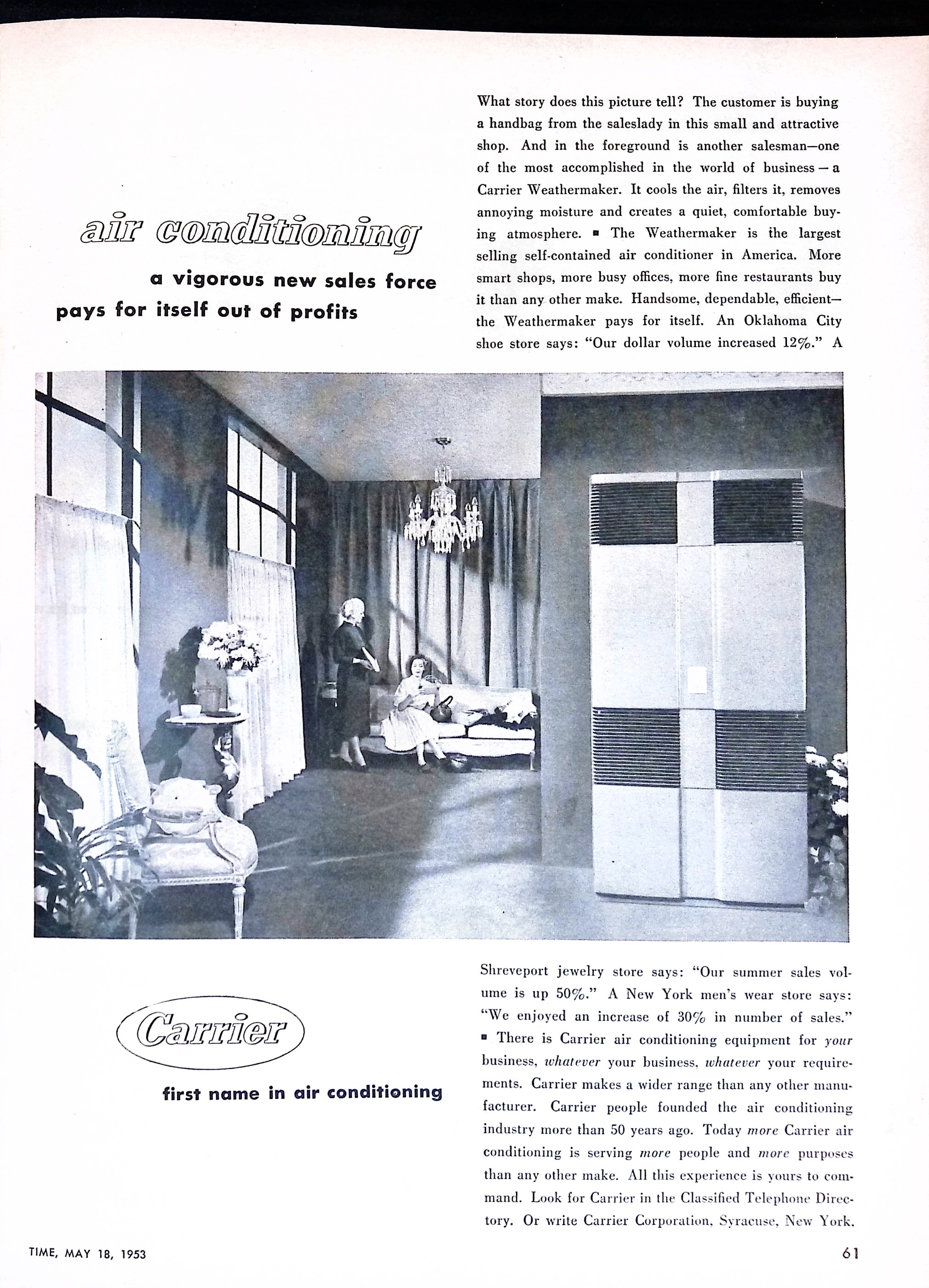 Advertisement ad0052