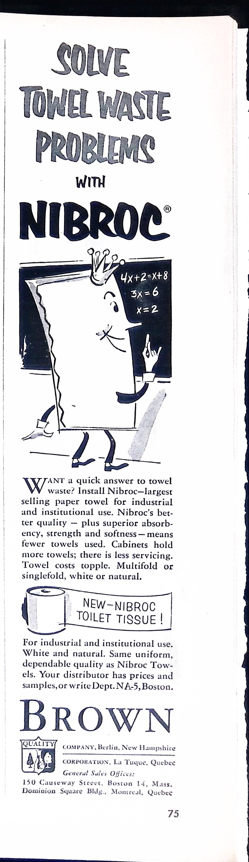 Advertisement ad0068