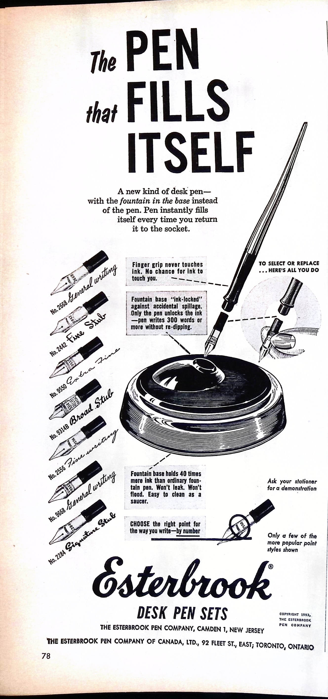 Advertisement ad0071