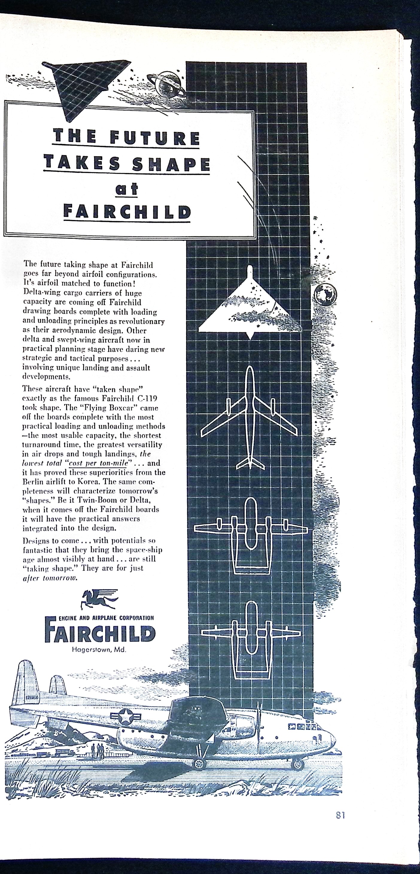 Advertisement ad0074