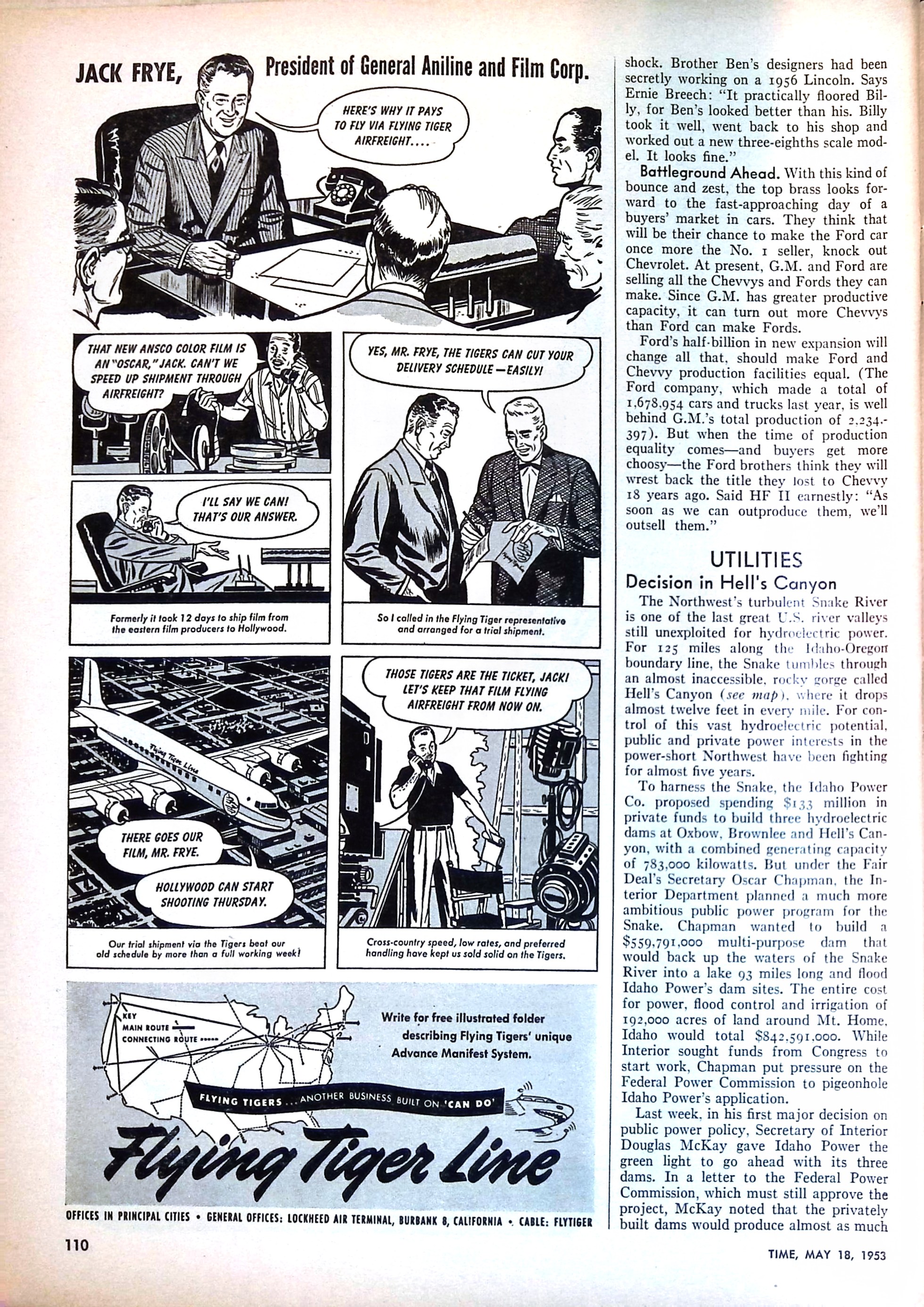 Advertisement ad0099